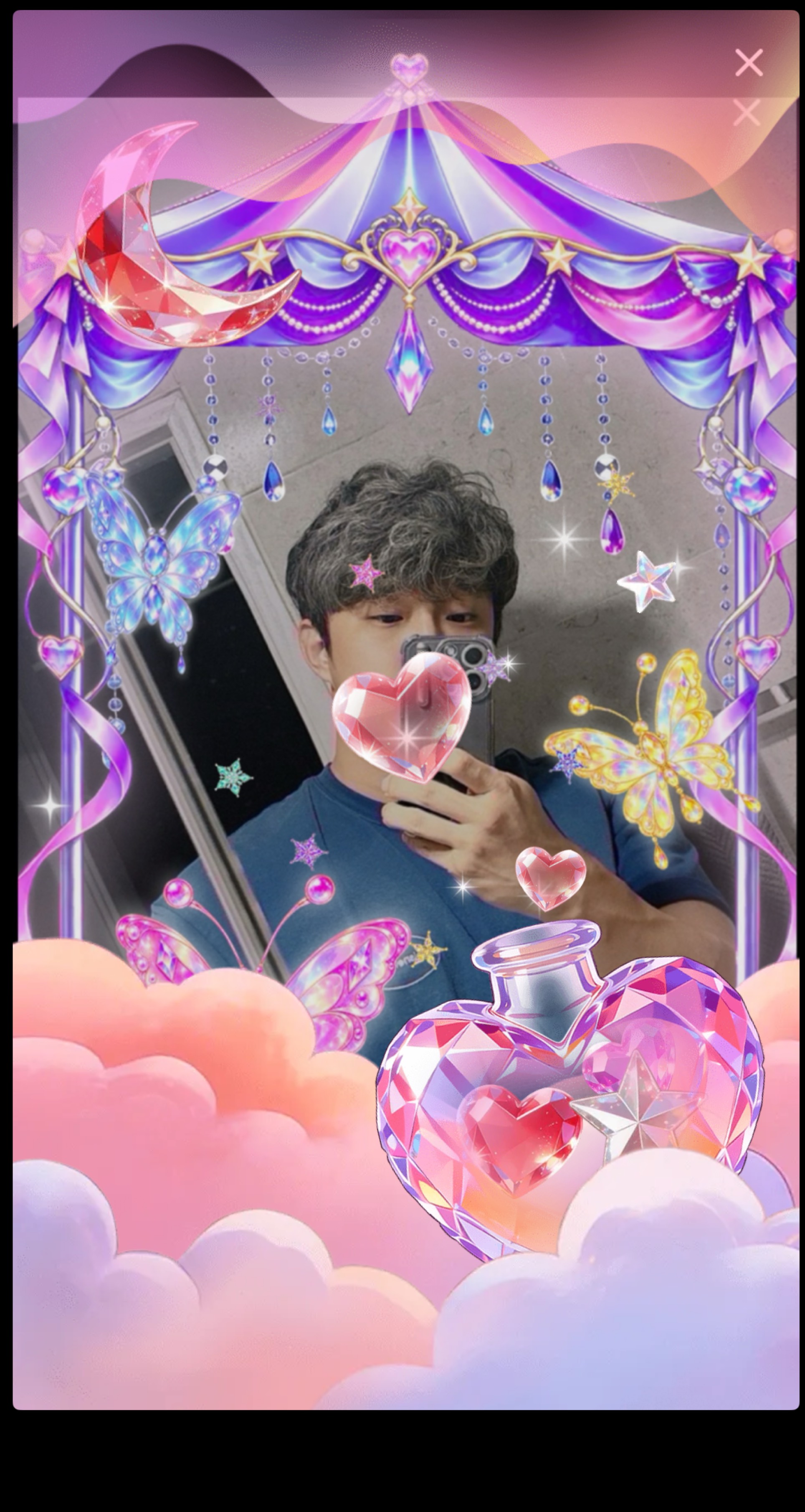 노래 라이브💚