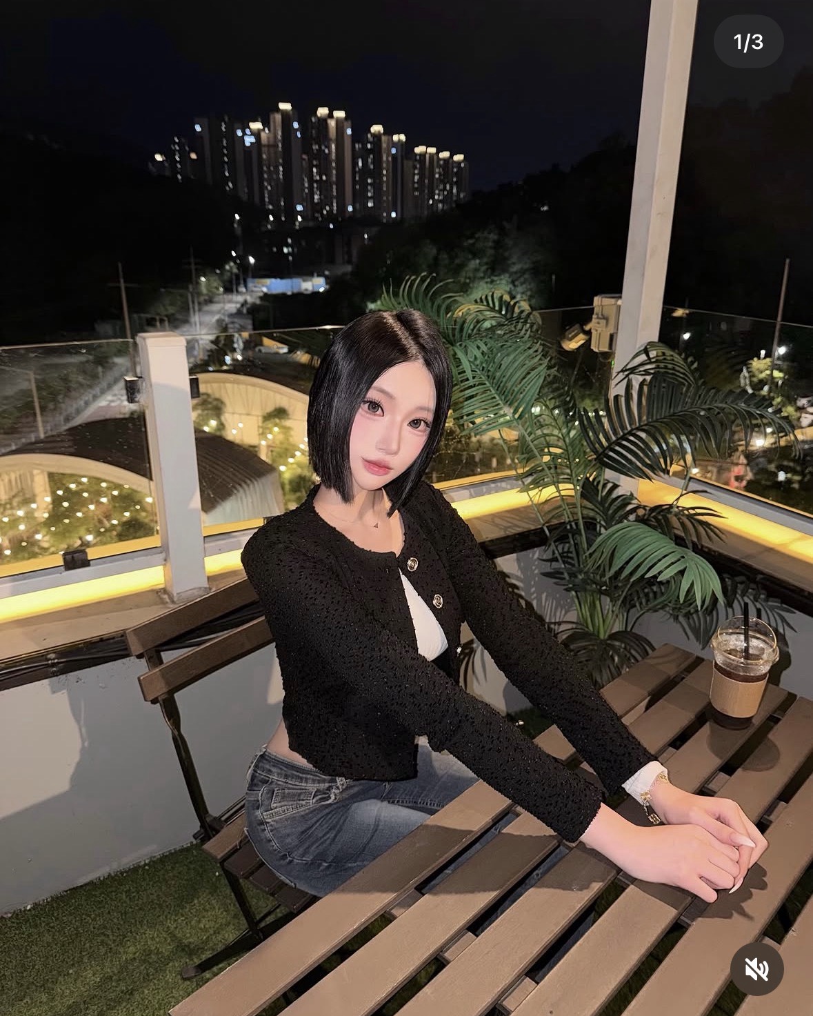 라콜해용 친해져용