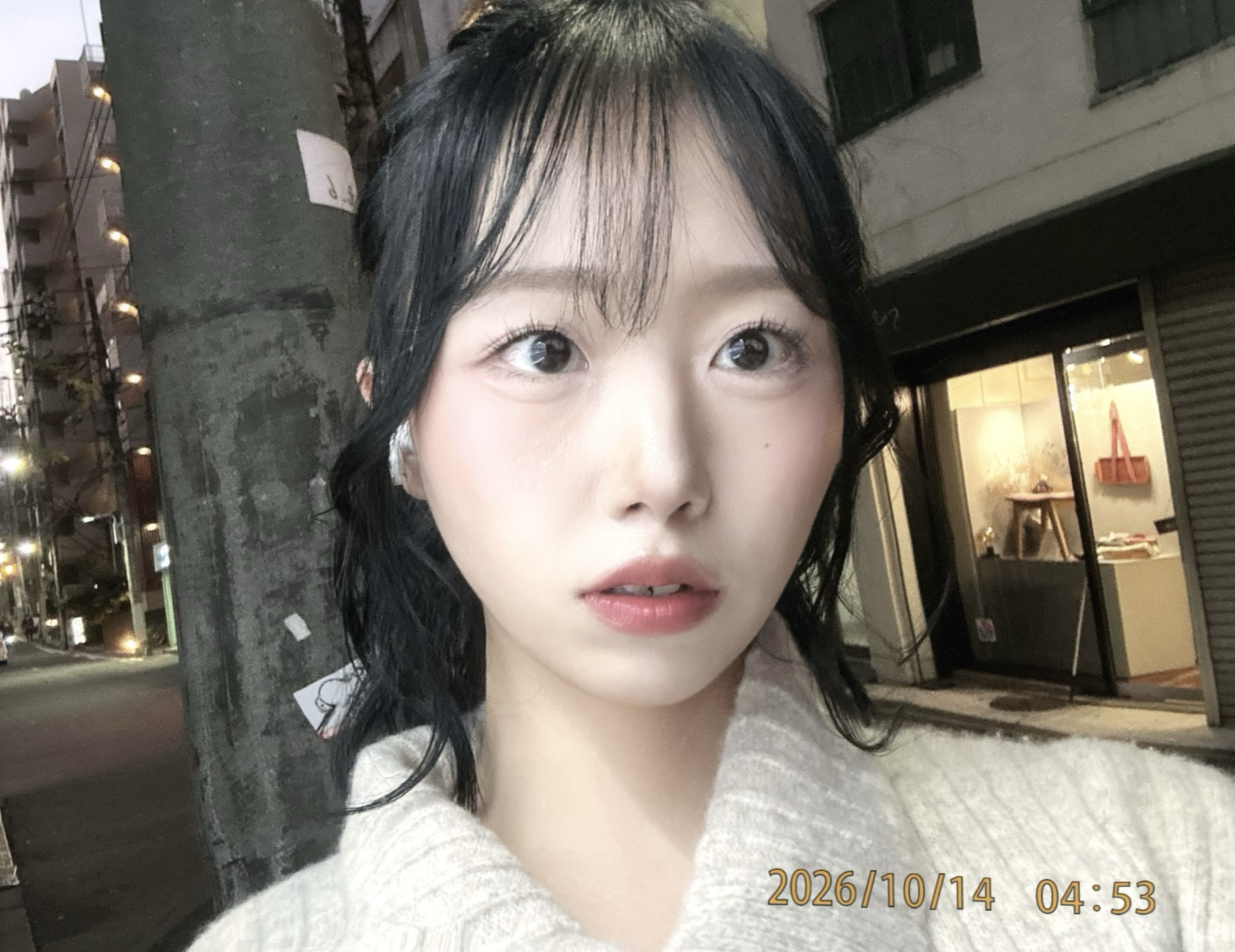 좋은 아침이길 ☁️