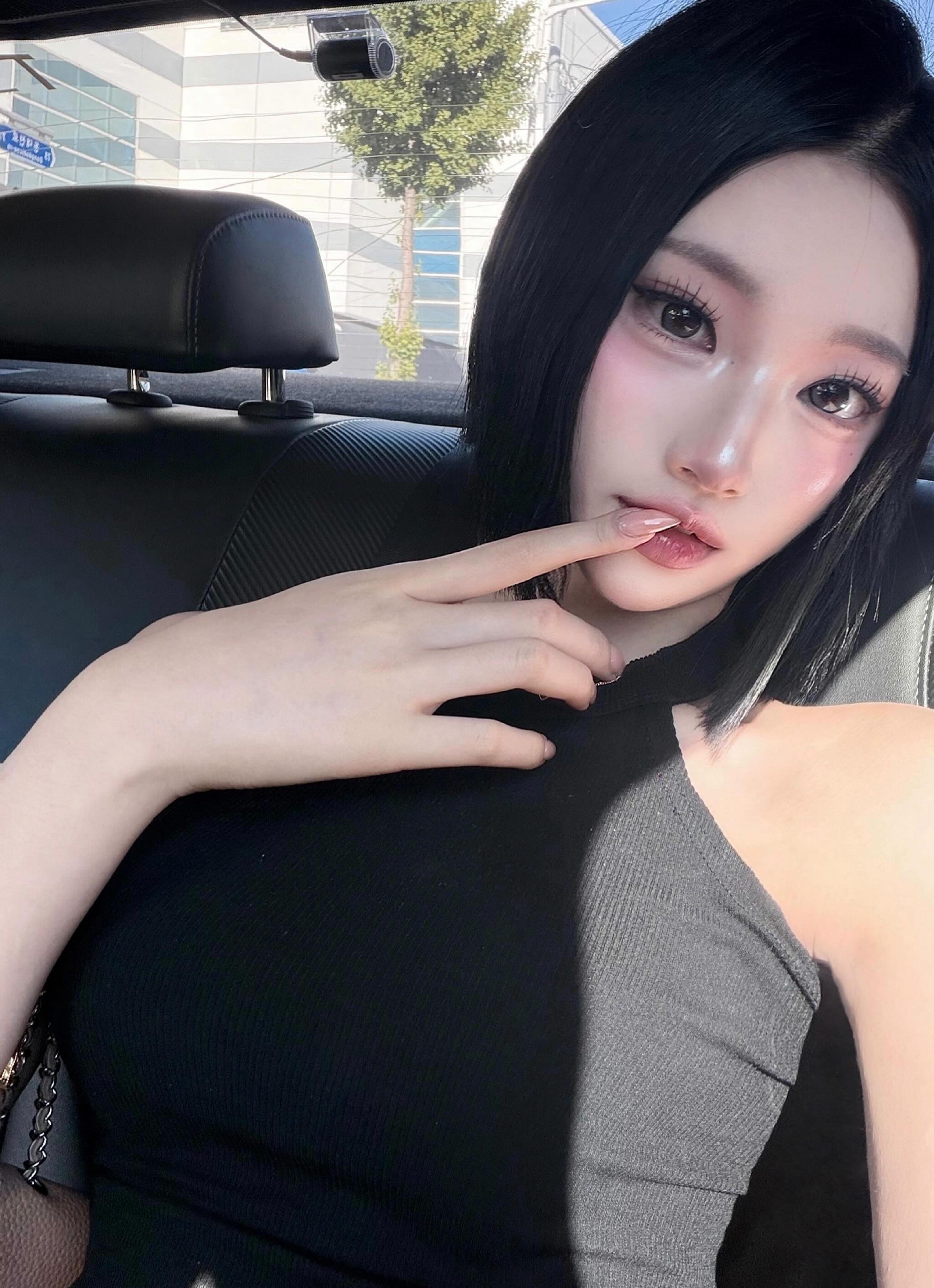 소개팅해쥬세요