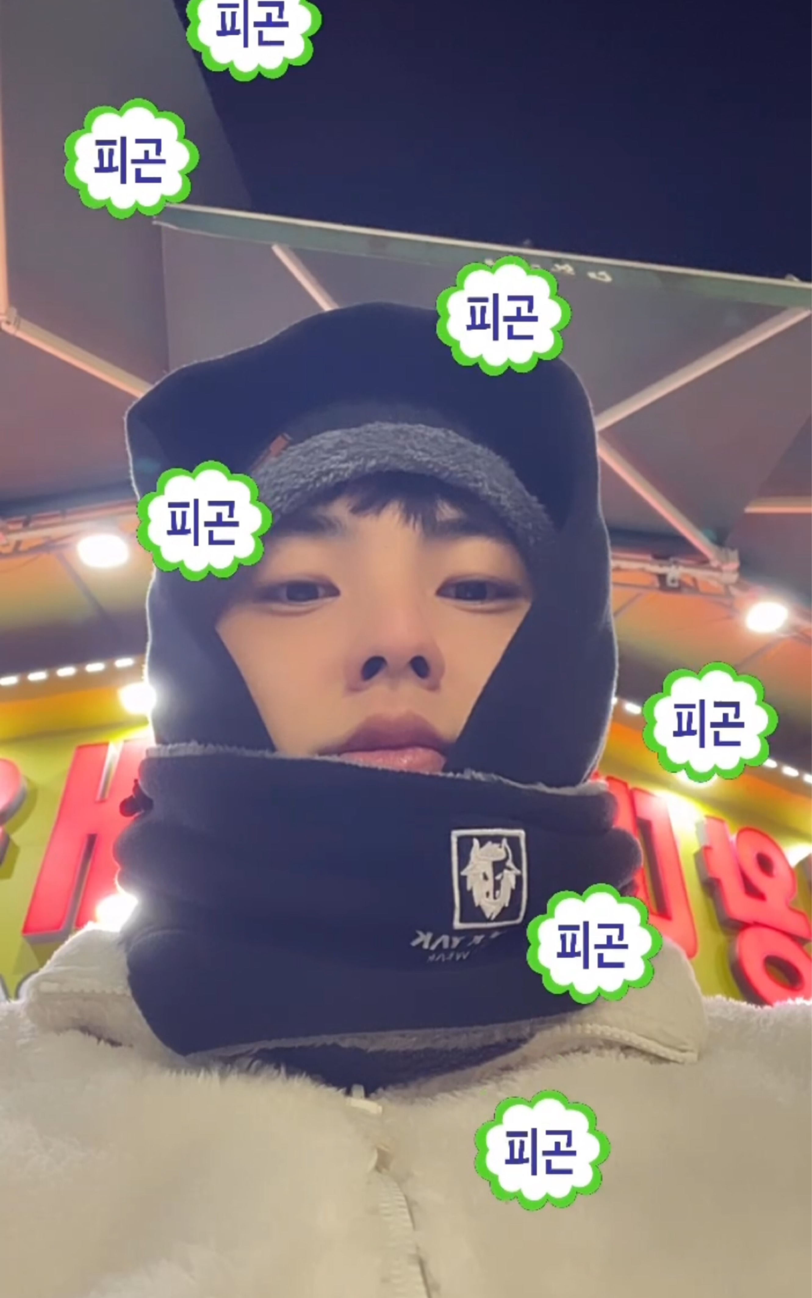 ㅇㅅㅌ맞팔