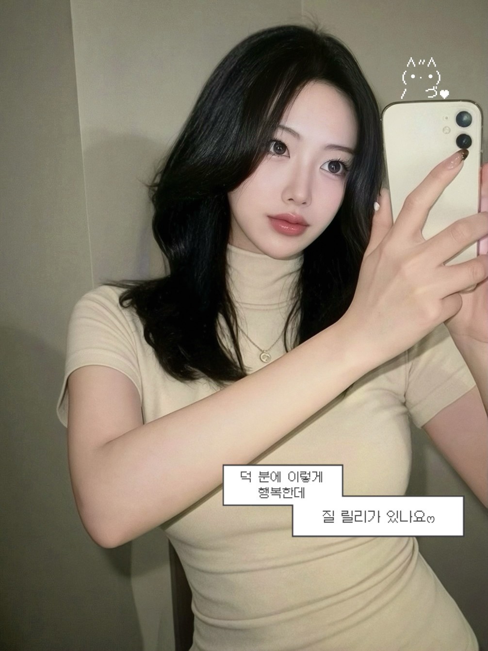 어디가 좋아요?