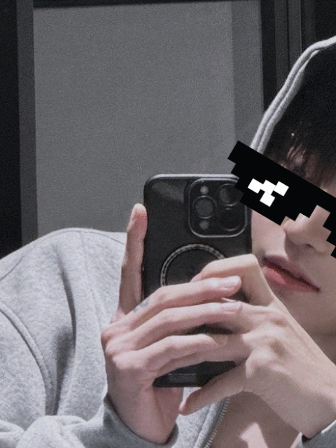 아무말이나