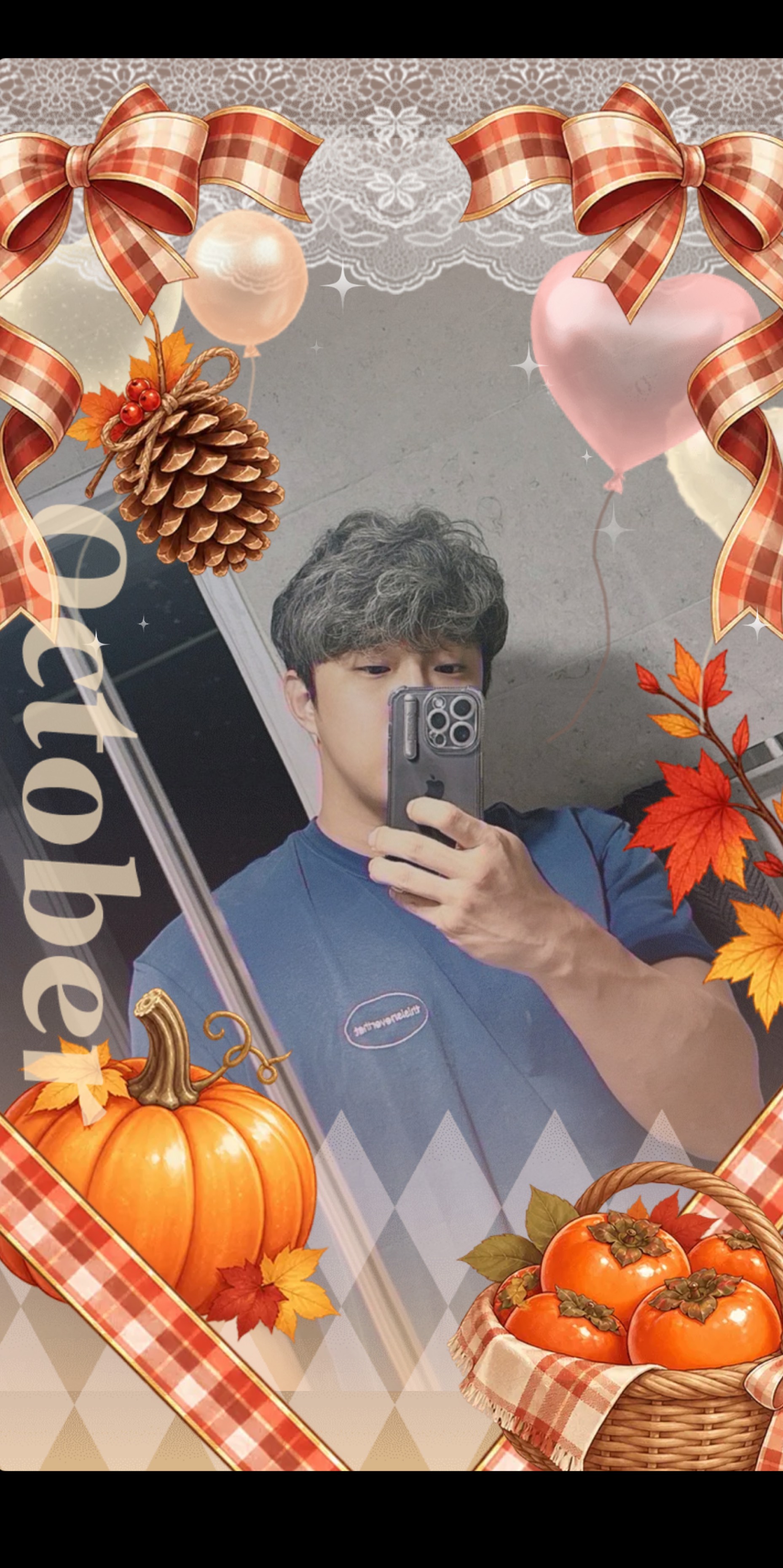 노래 라이브💚