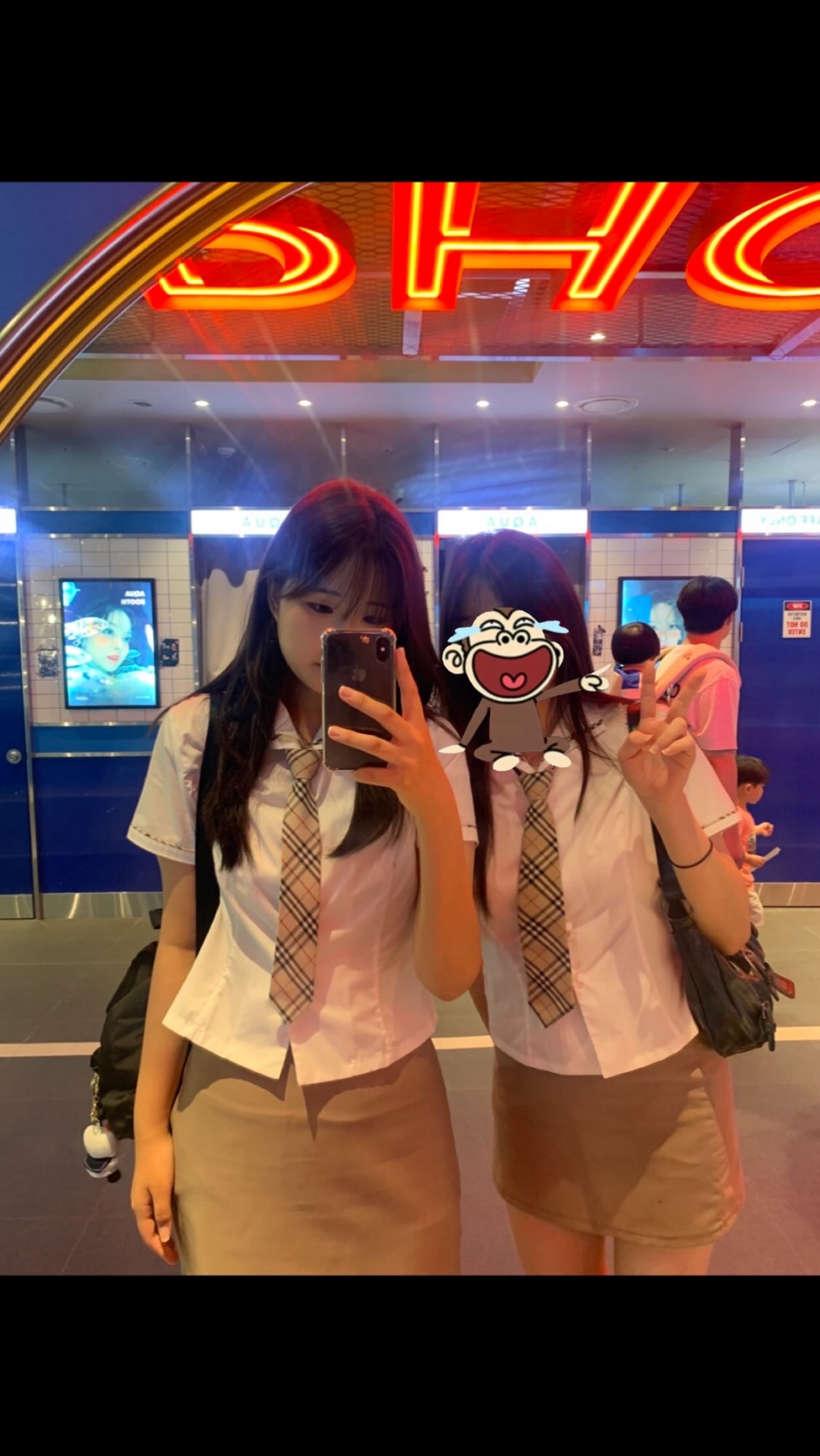 느좋남 오이데~
