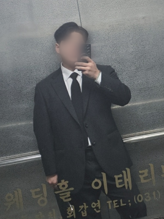 신입 29) 저음 좋아해요?