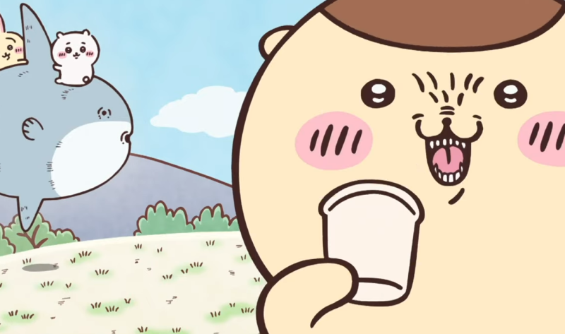 노래 를 잘 불러드림 꿀꺽 캬
