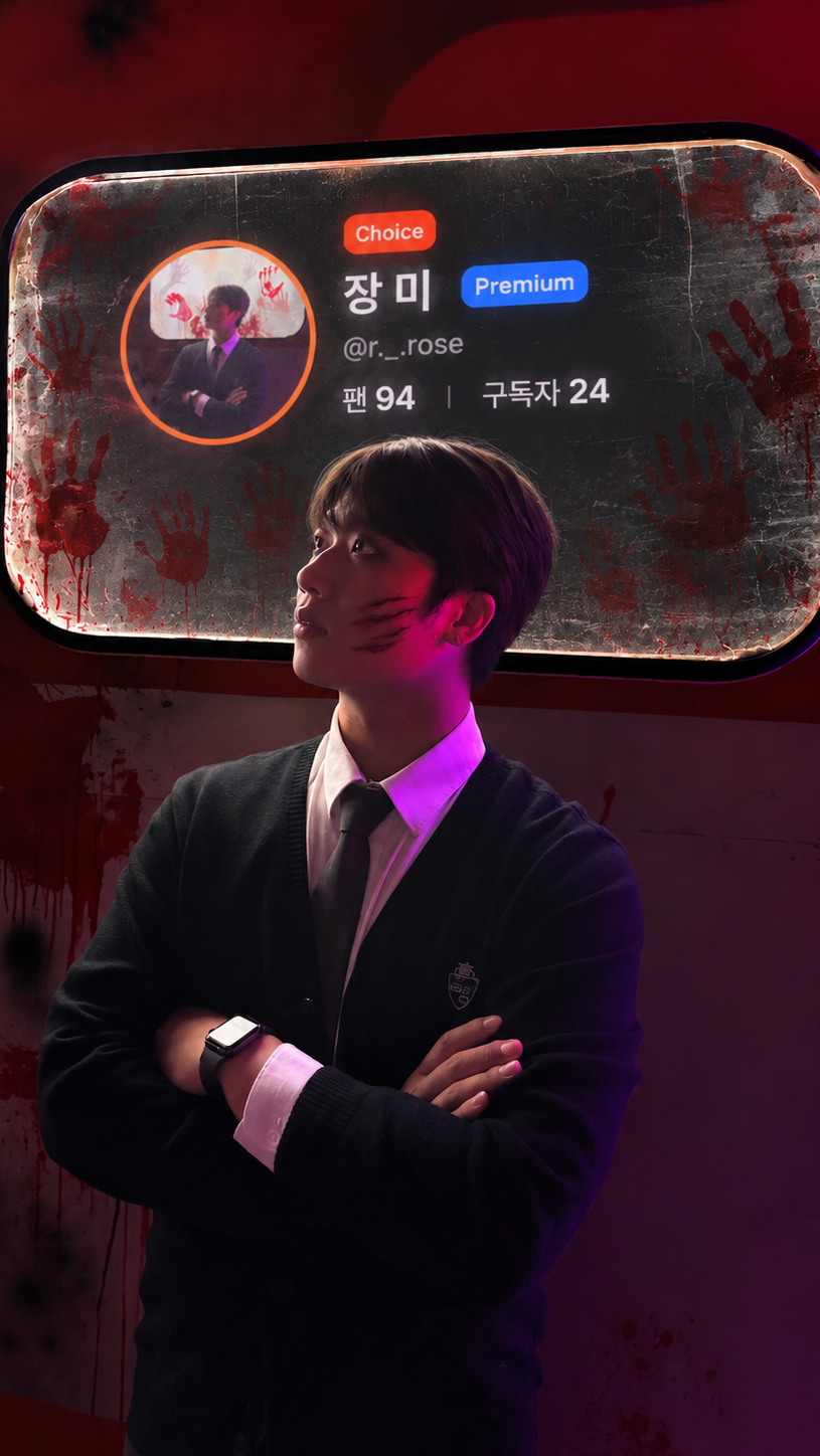 에겐의 정석.
