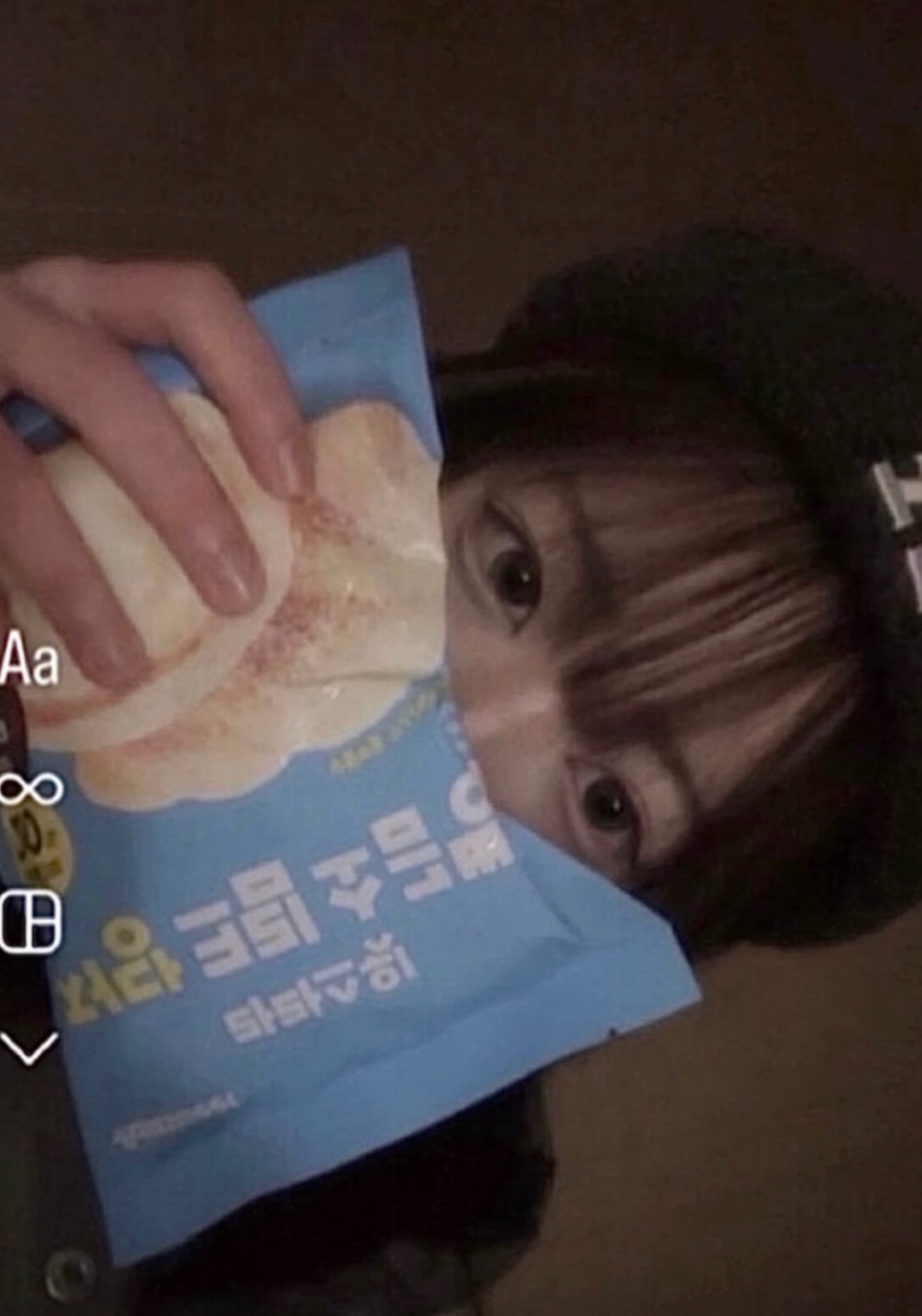 ㄹㅇㅂㅋ