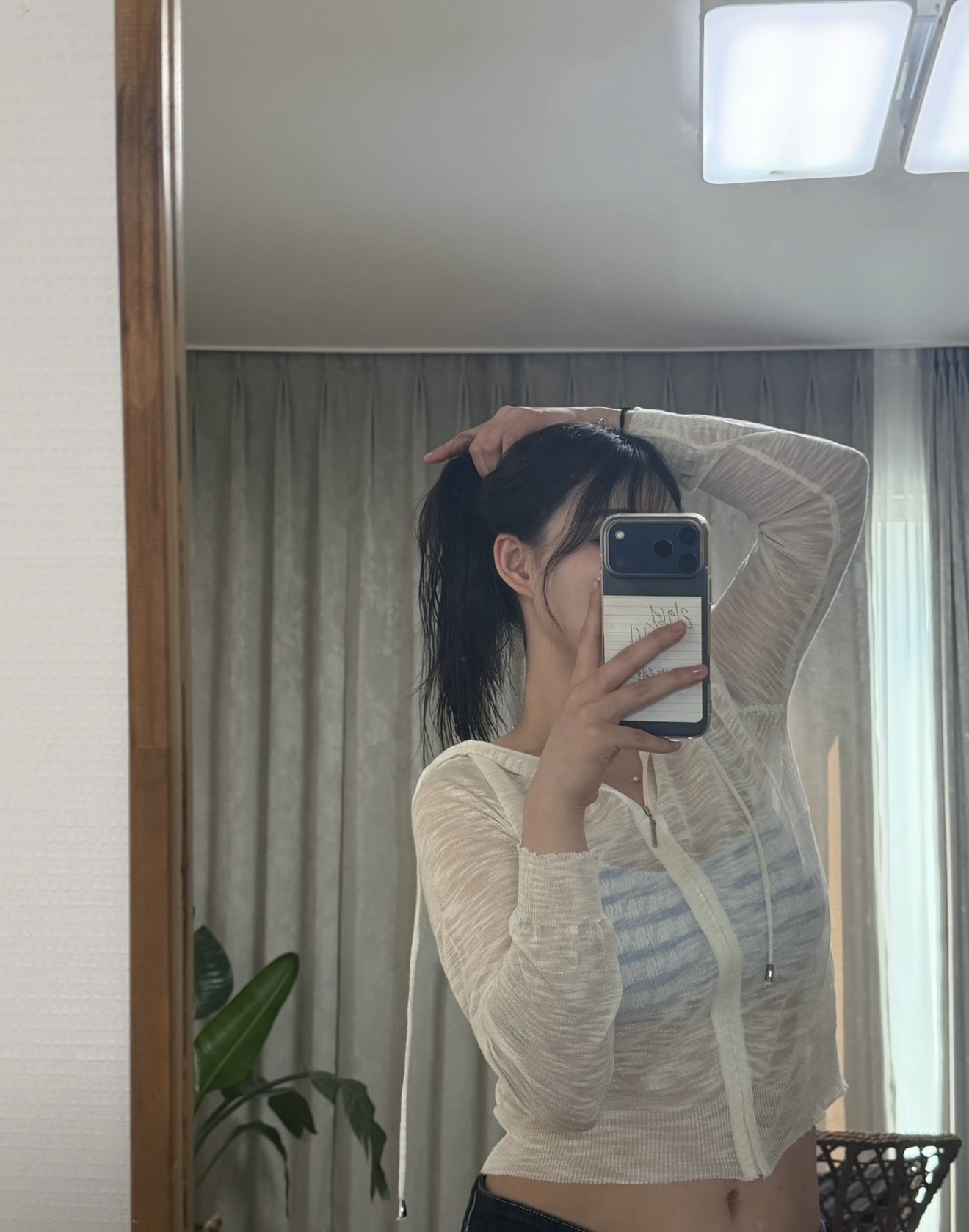 갈 방 없음 와 챙겨줄게