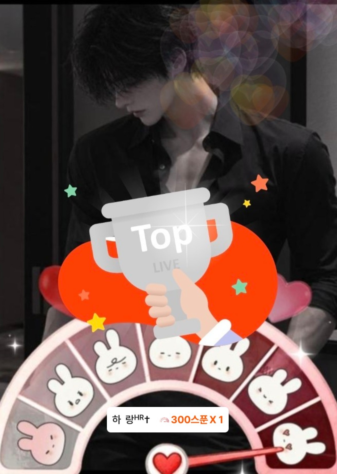 신입) 얘드라 오빠왔다(?)🤭🤭
