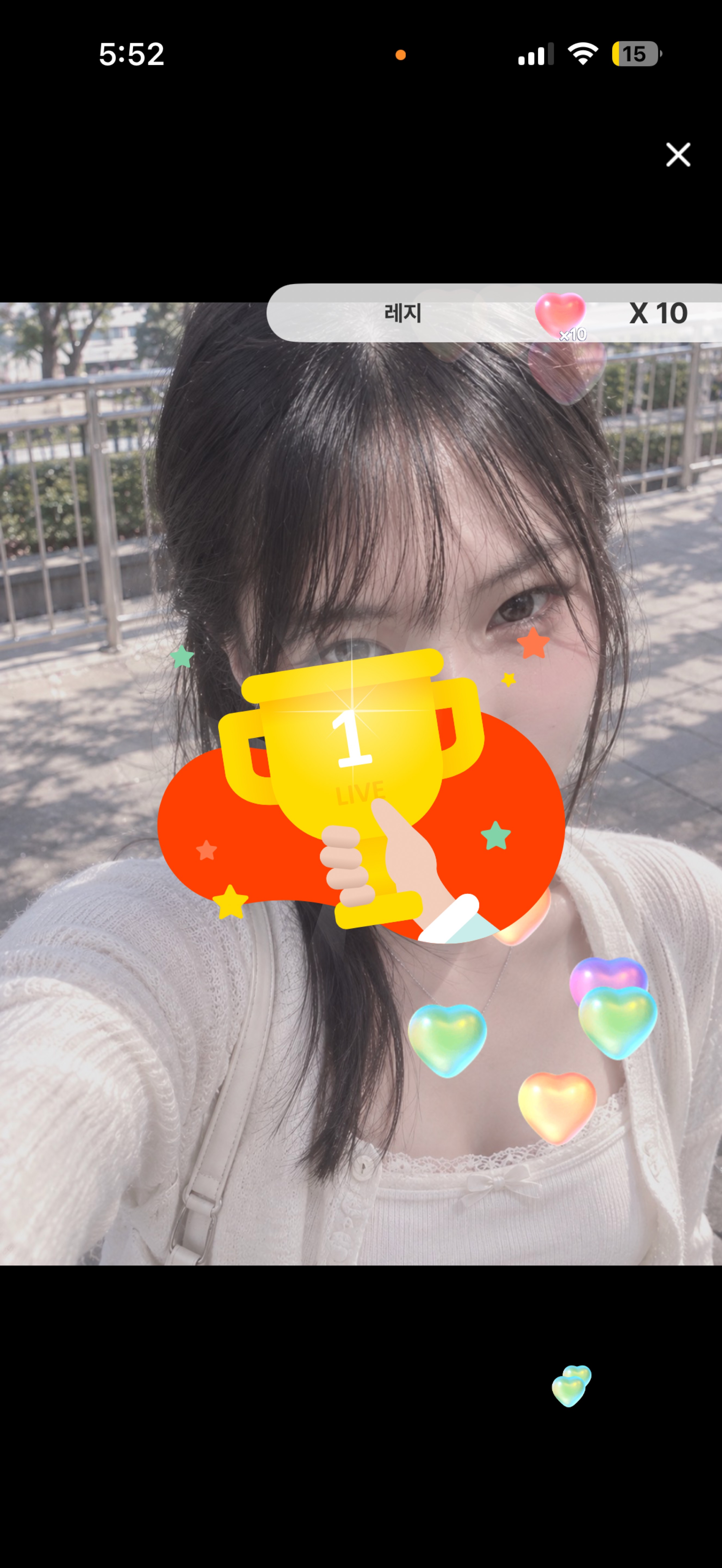 요~이 줴줴이야 티~원