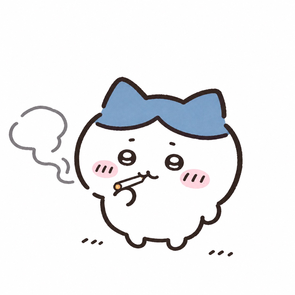 나갈준비
