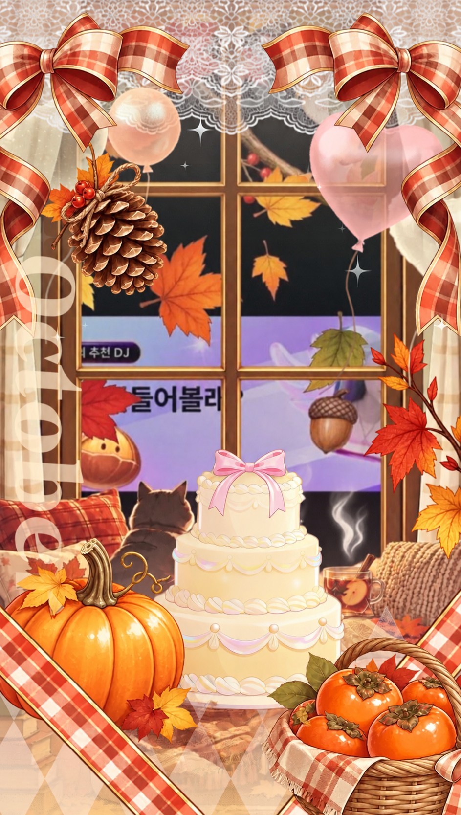 50곡 부를동안 쵸며들어줘!
