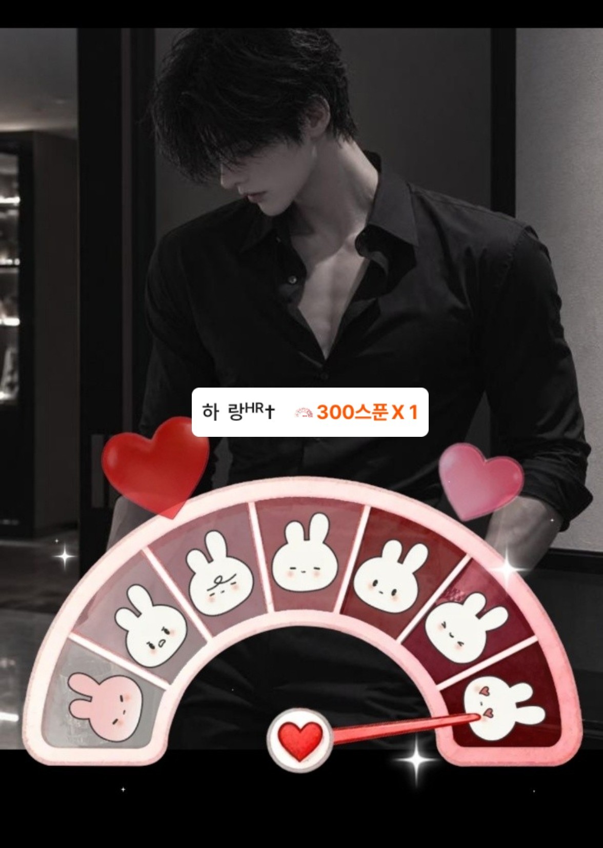신입) 얘드라 오빠왔다(?)🤭🤭