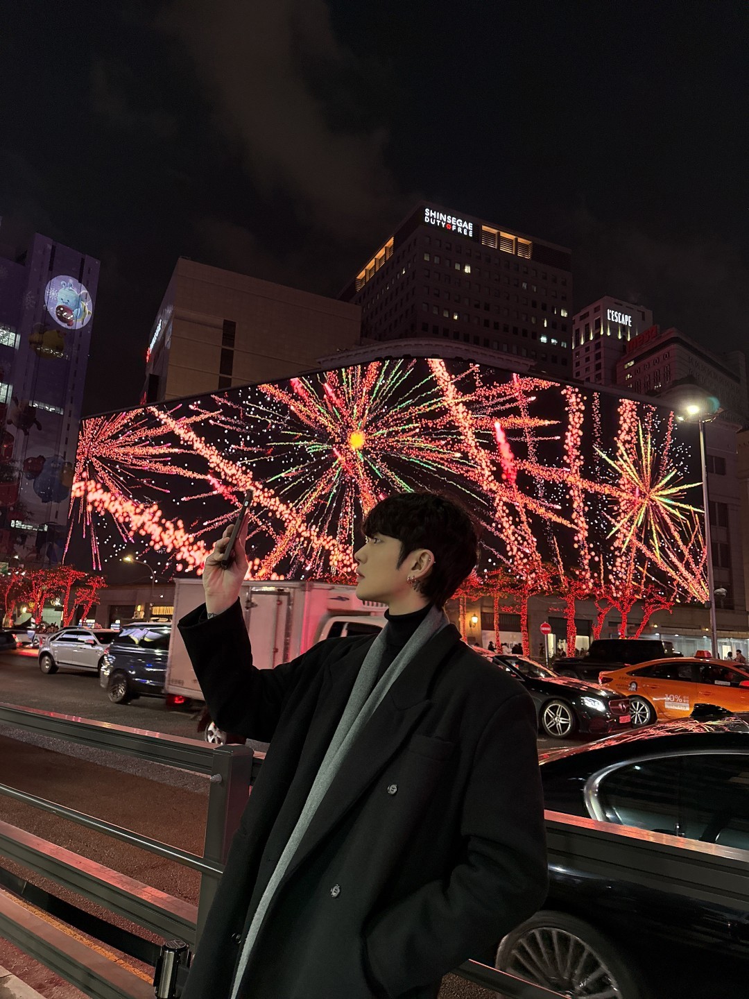 다음 방송 오후 9시 30분❗