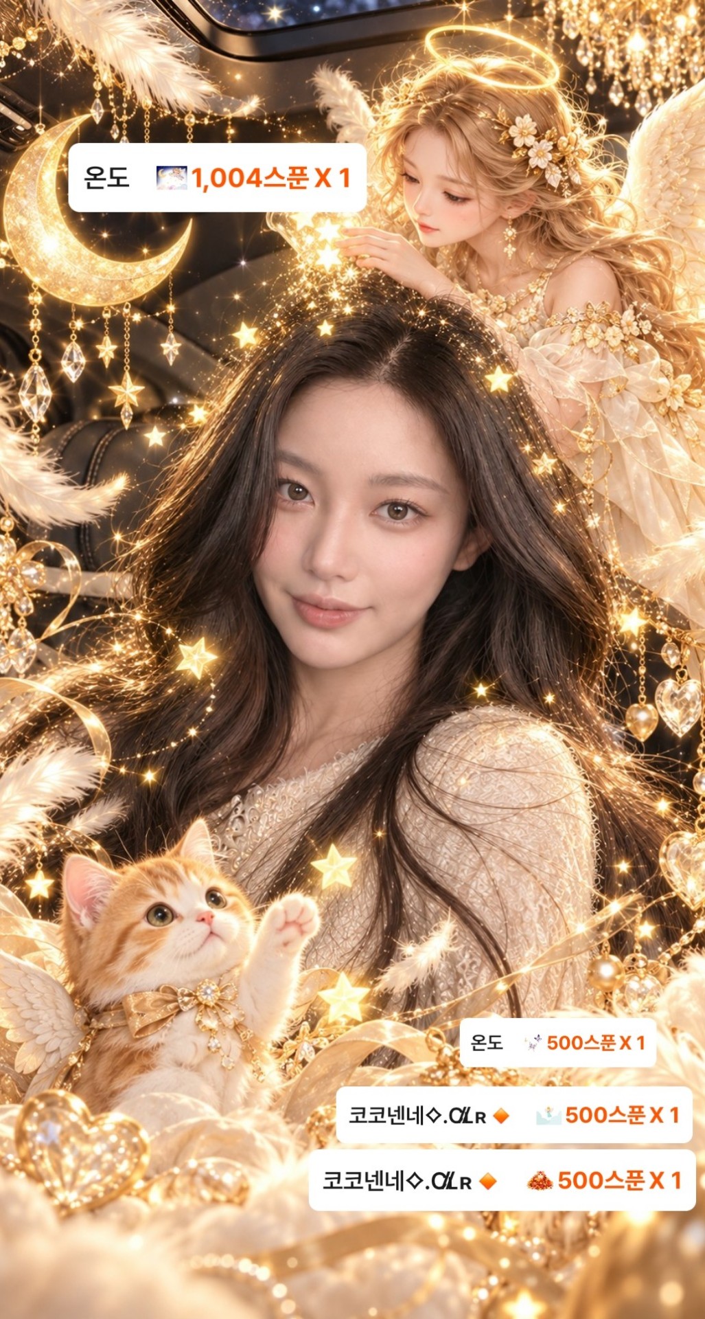 Pli] 각자 할일 챙겨오세요 💕