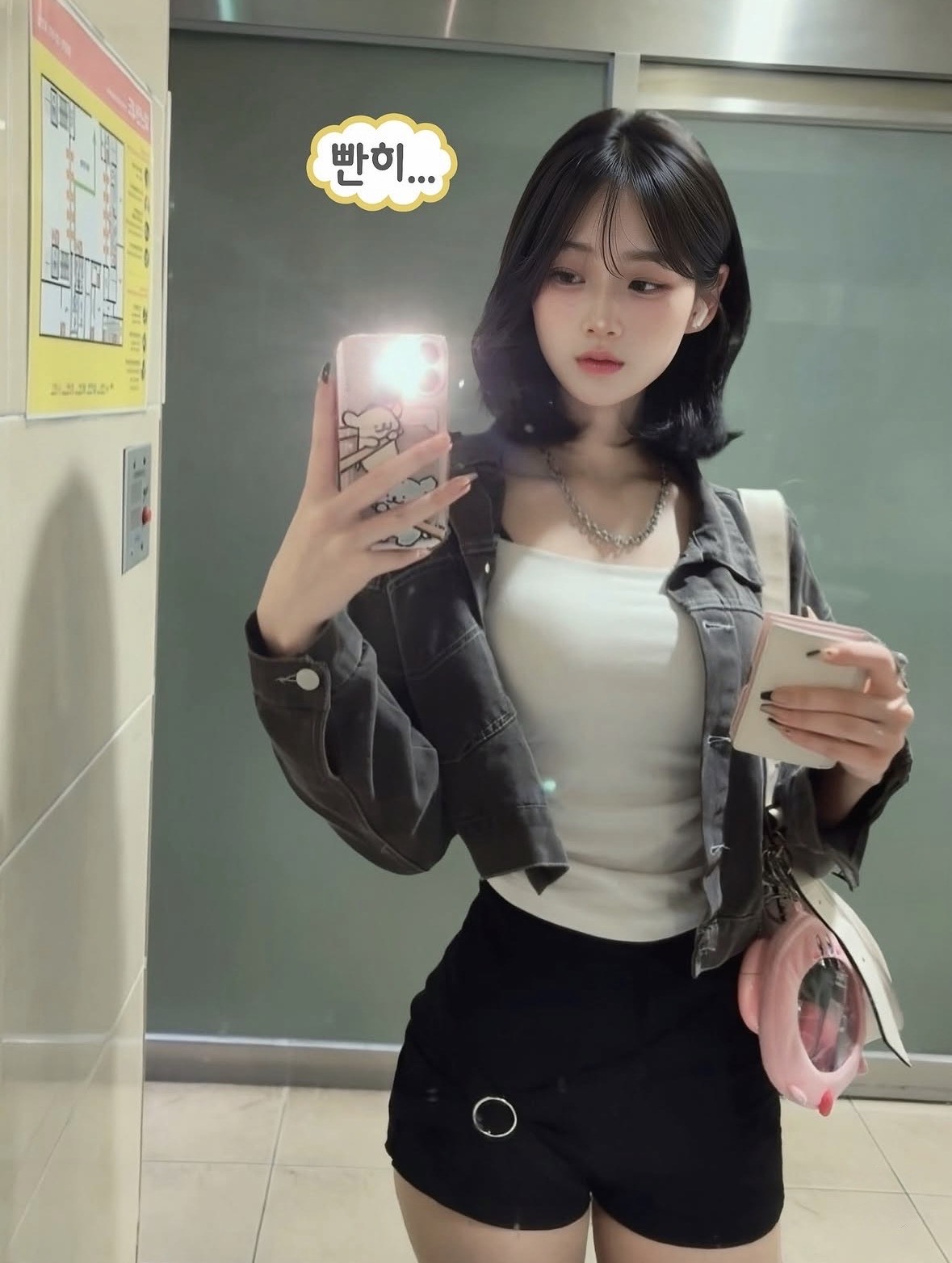 인스타 맞팔 ㄱ