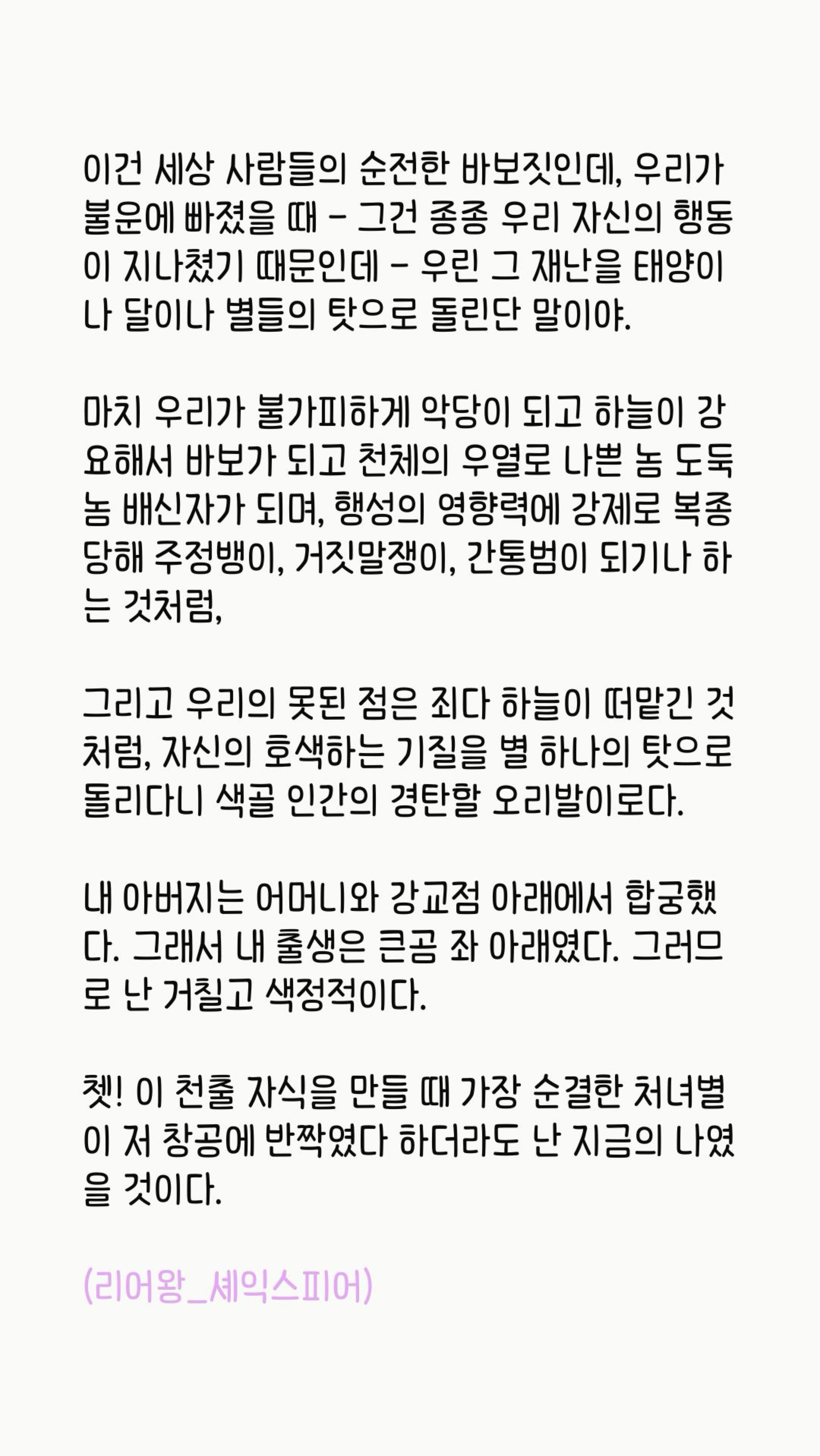 뒤풀이 🫠