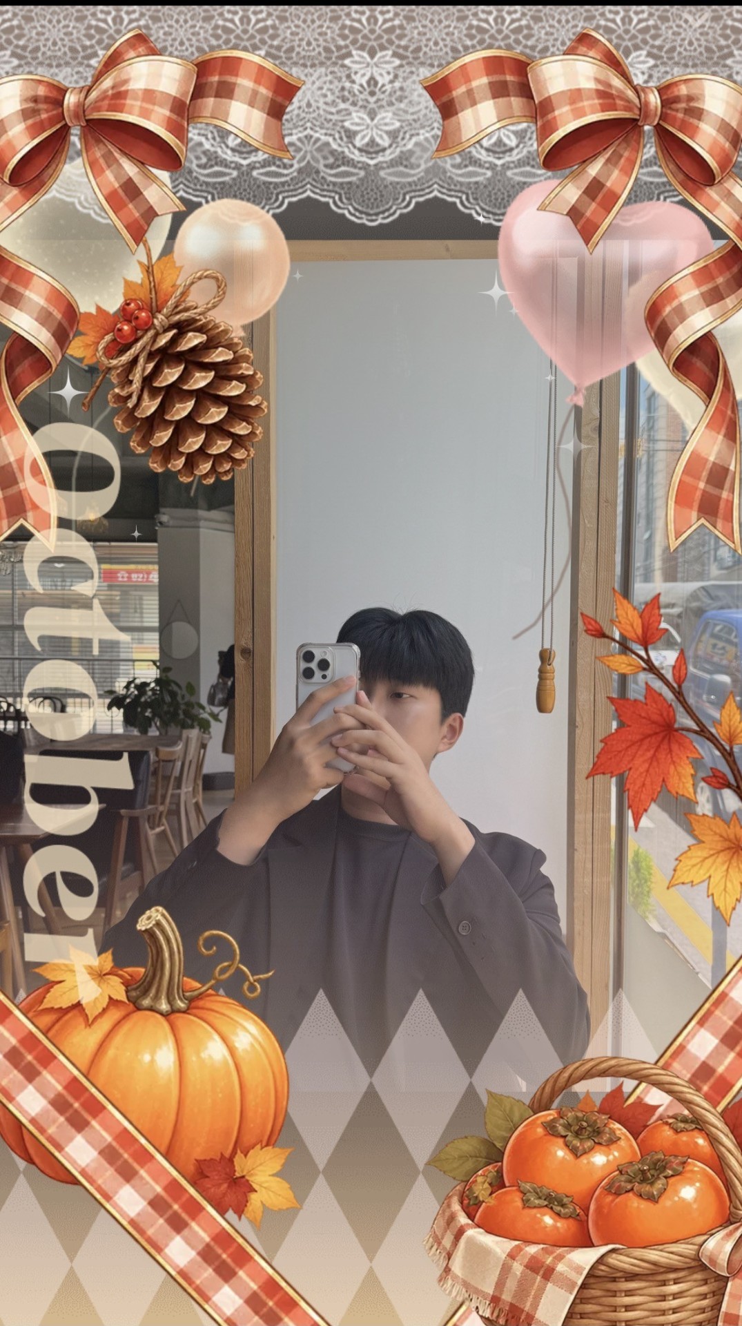 # 오늘은 날씨가 좋네요..ㅎ