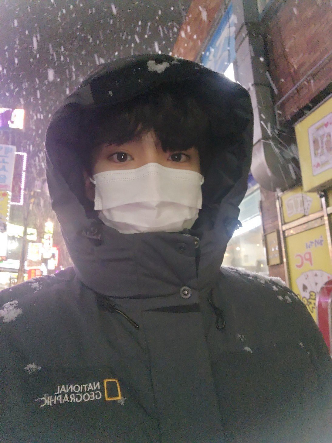 오지마세요