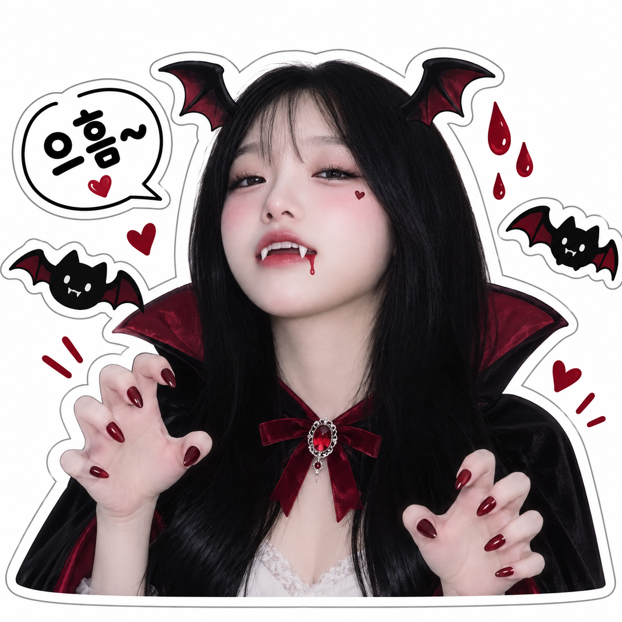 소 통