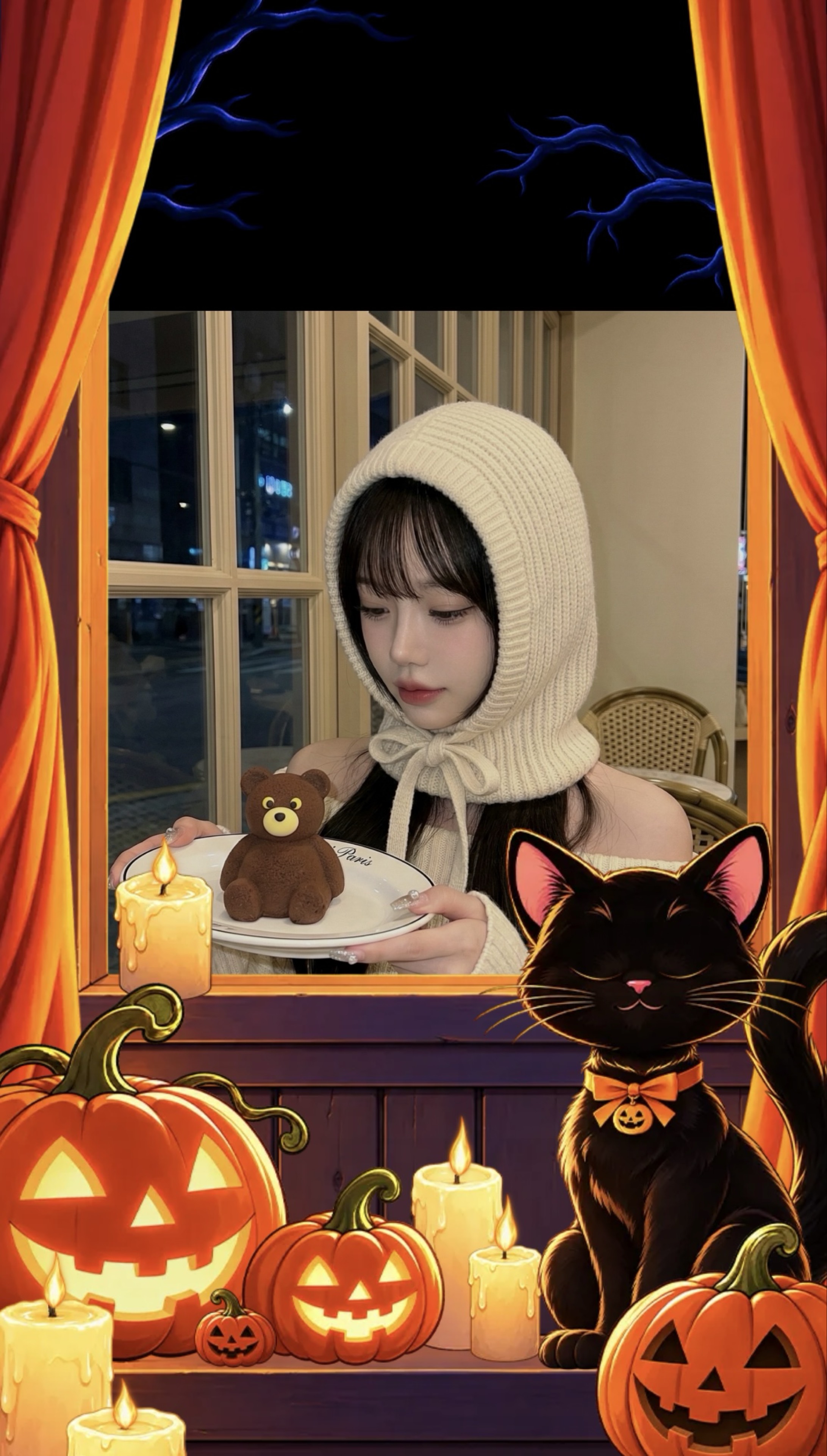 신청곡) 오후에는 김놀앙 이잖아요