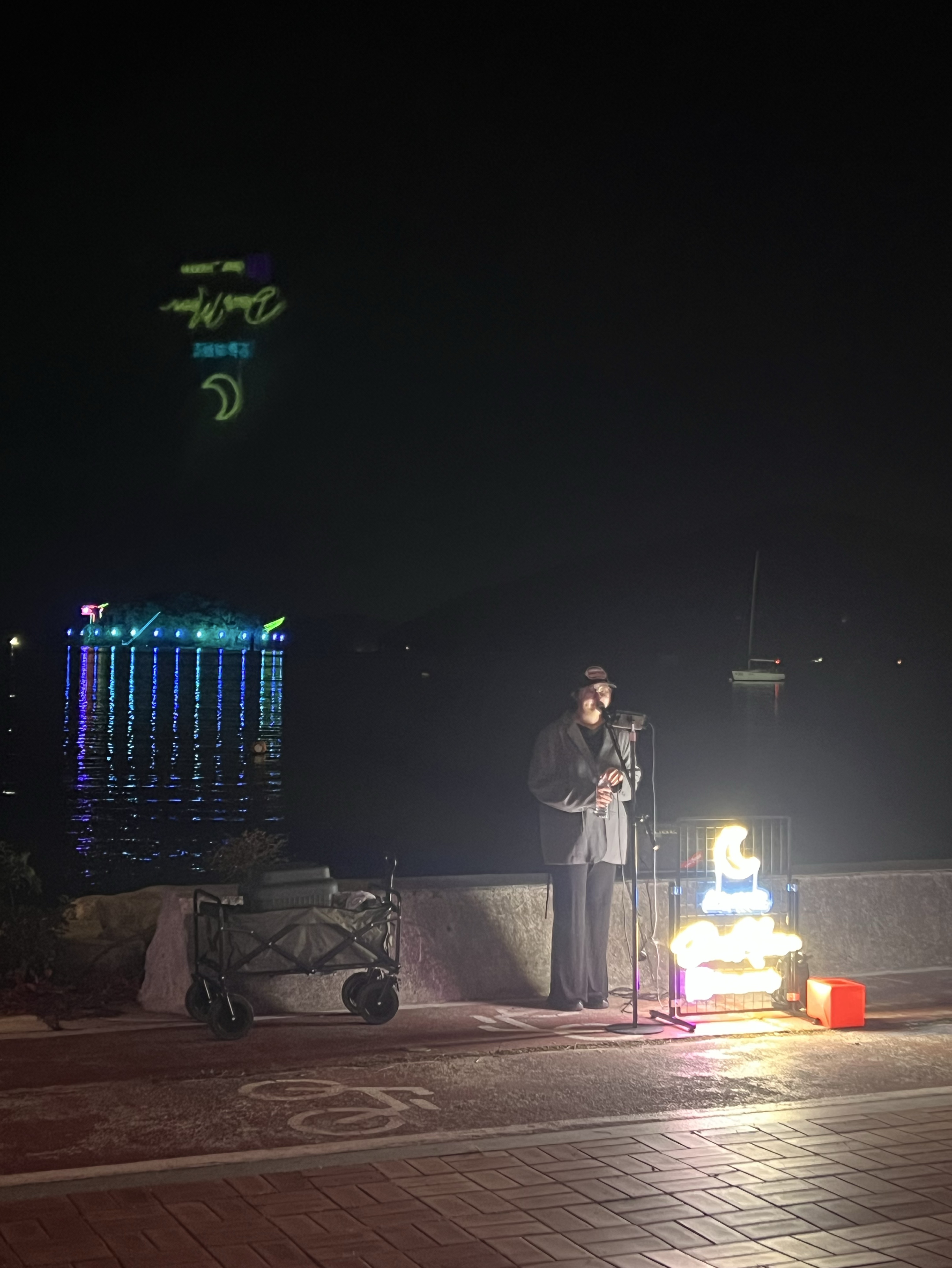 버스킹 같이 듣고 싶어서