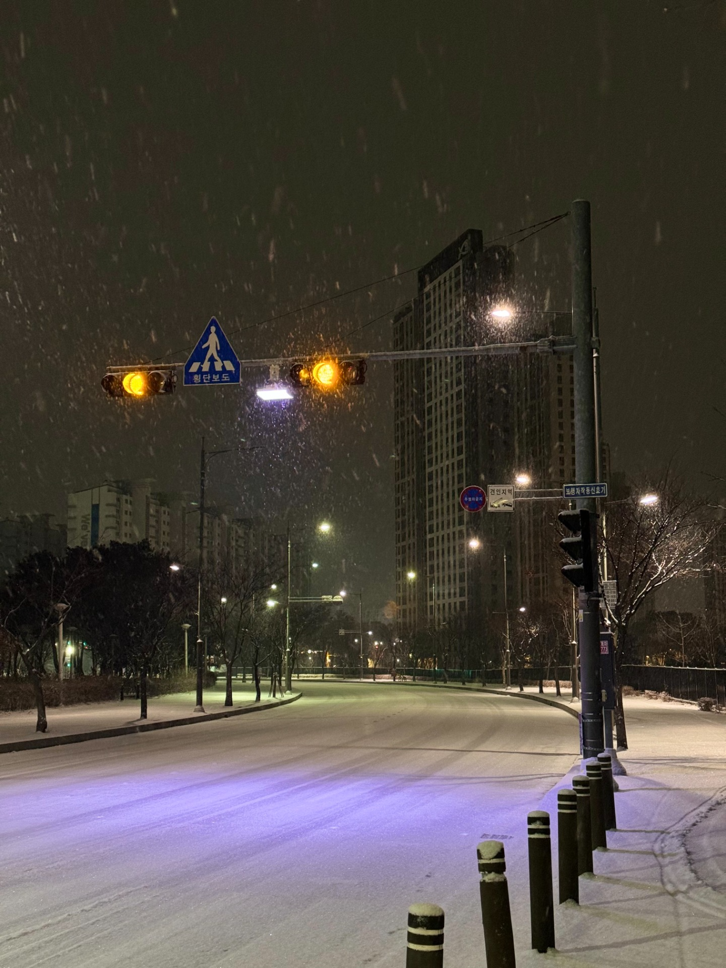 [고음질] Sleep Now