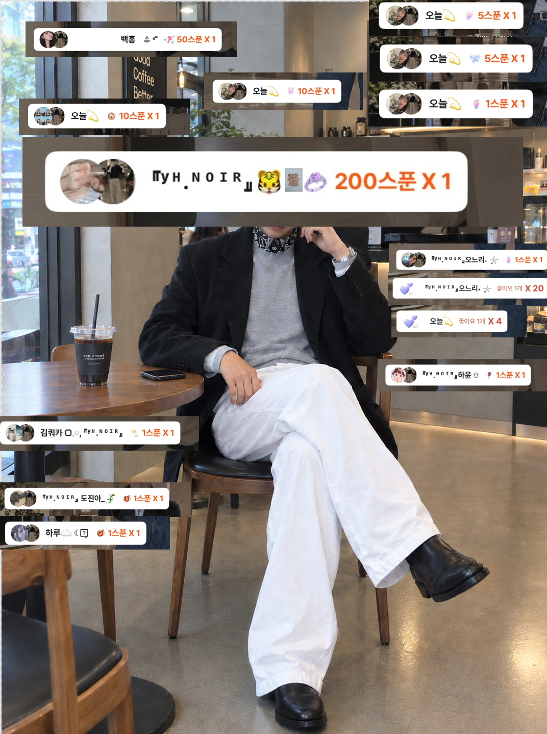 플]귀는 여기, 감성은 무한재생