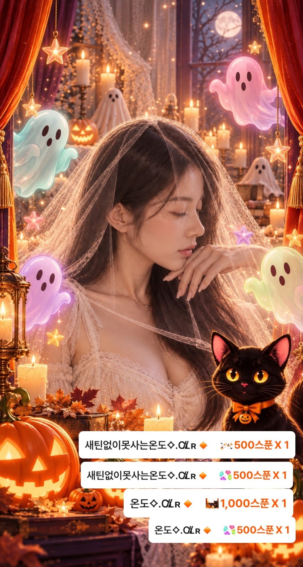 Pli] 각자 할일 챙겨오세요 👻