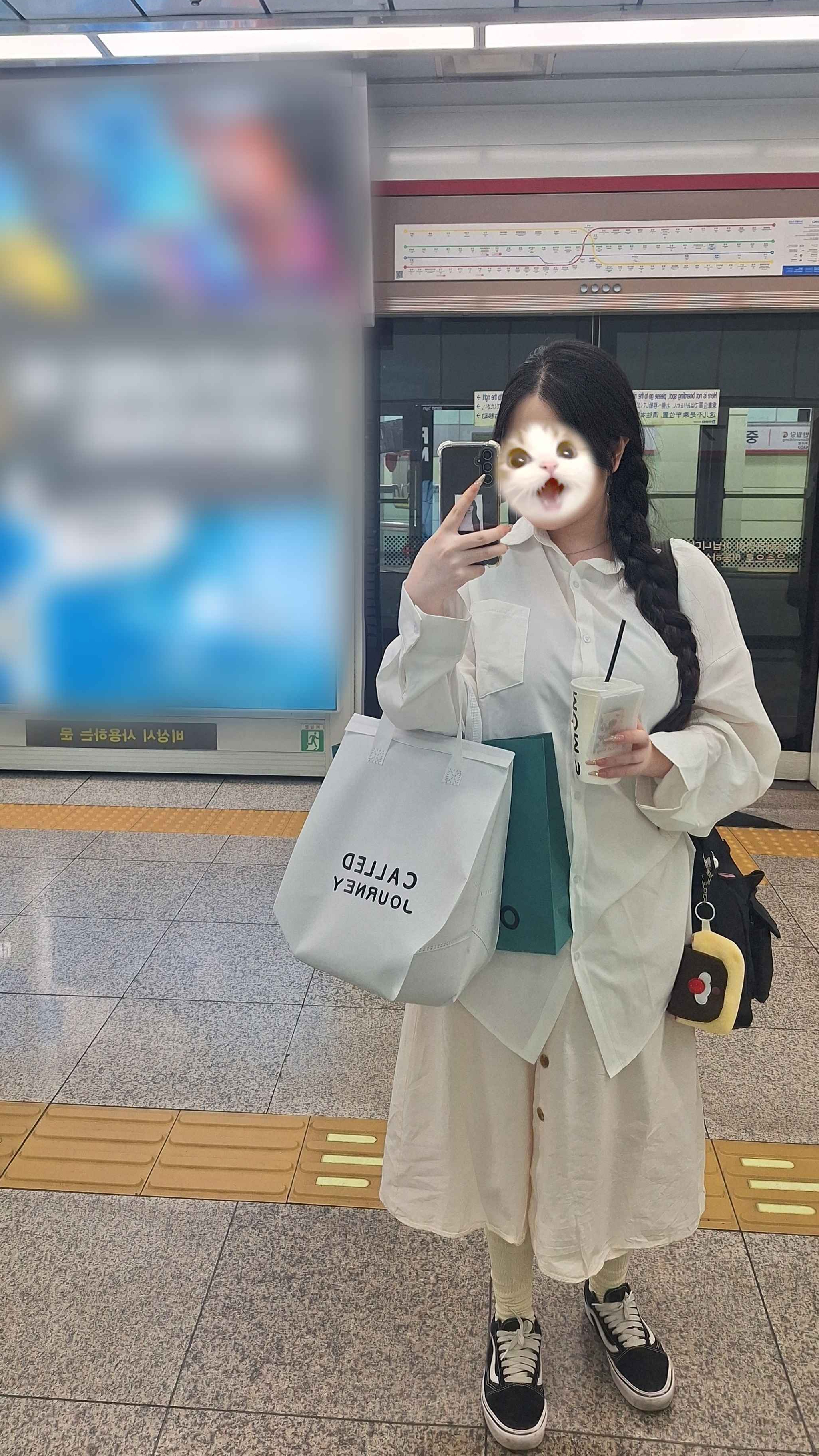 👻할 거 하는 중···