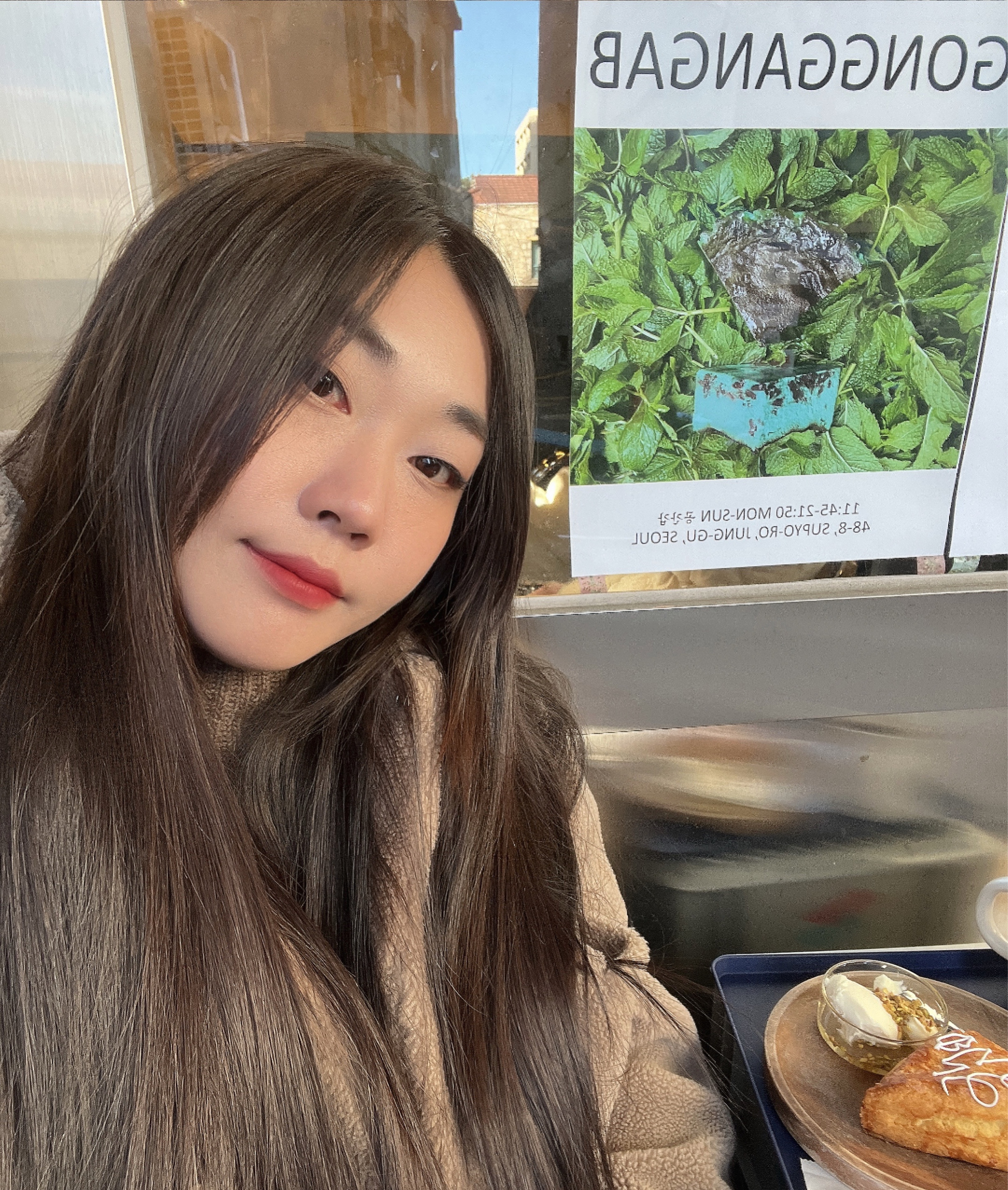 모두 환영 🤗