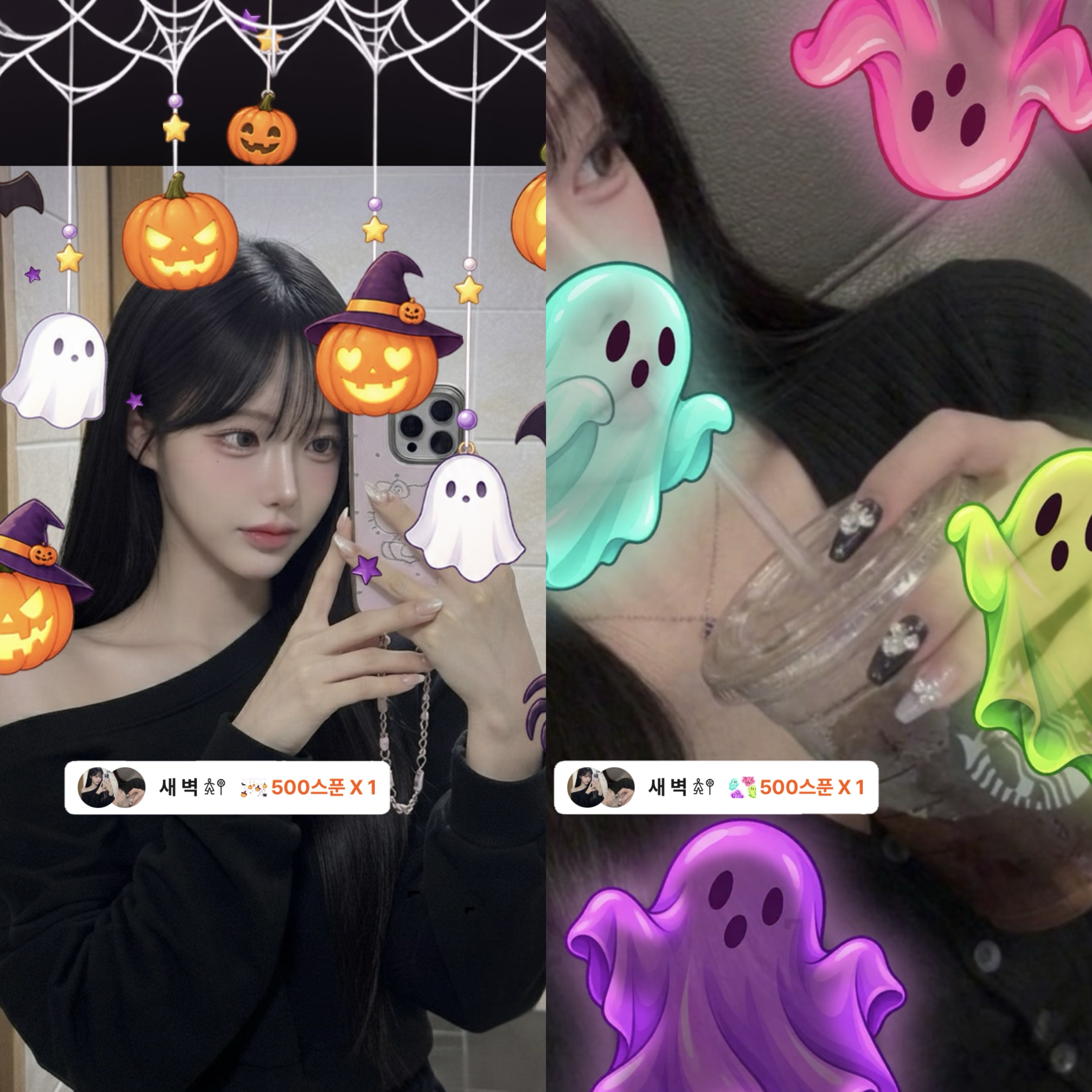 짧방이요!