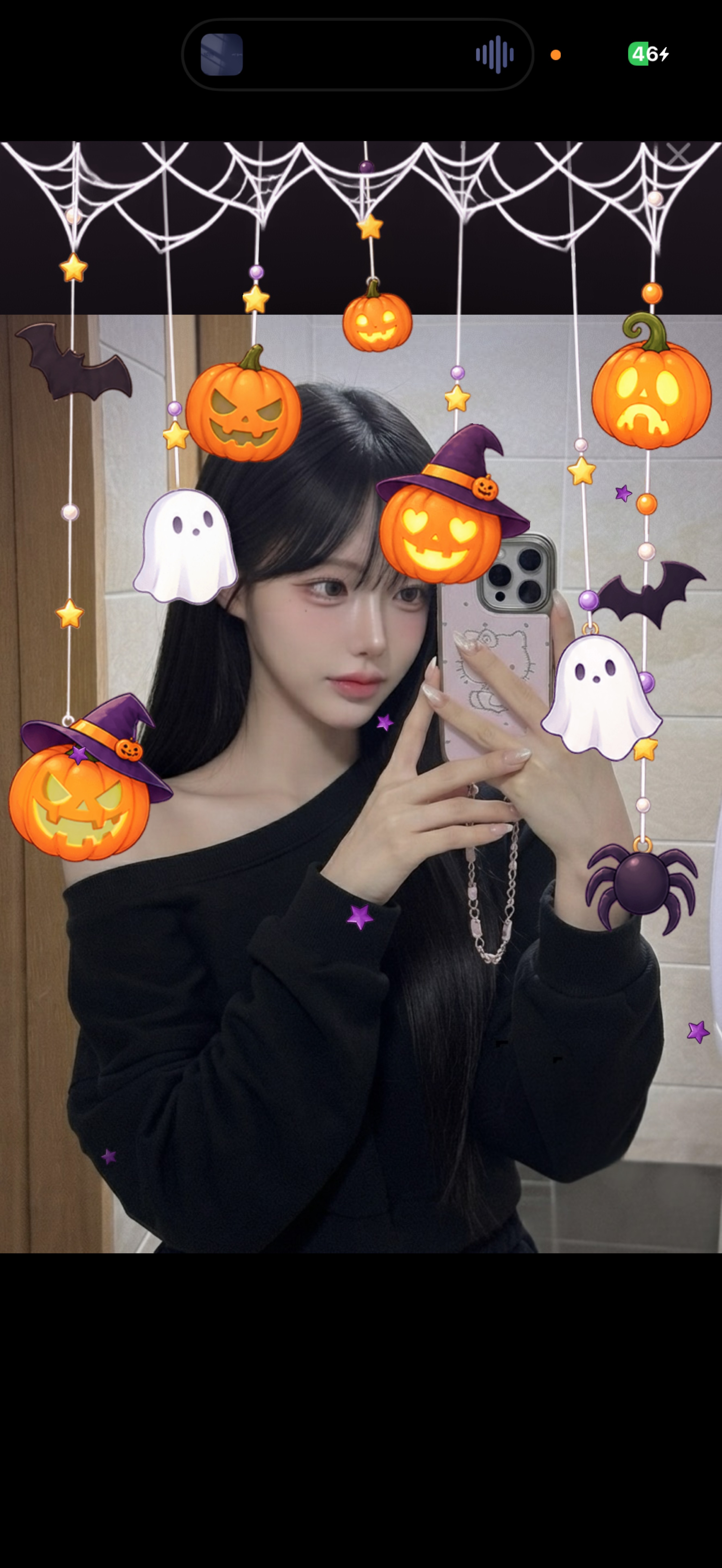 짧방이요!