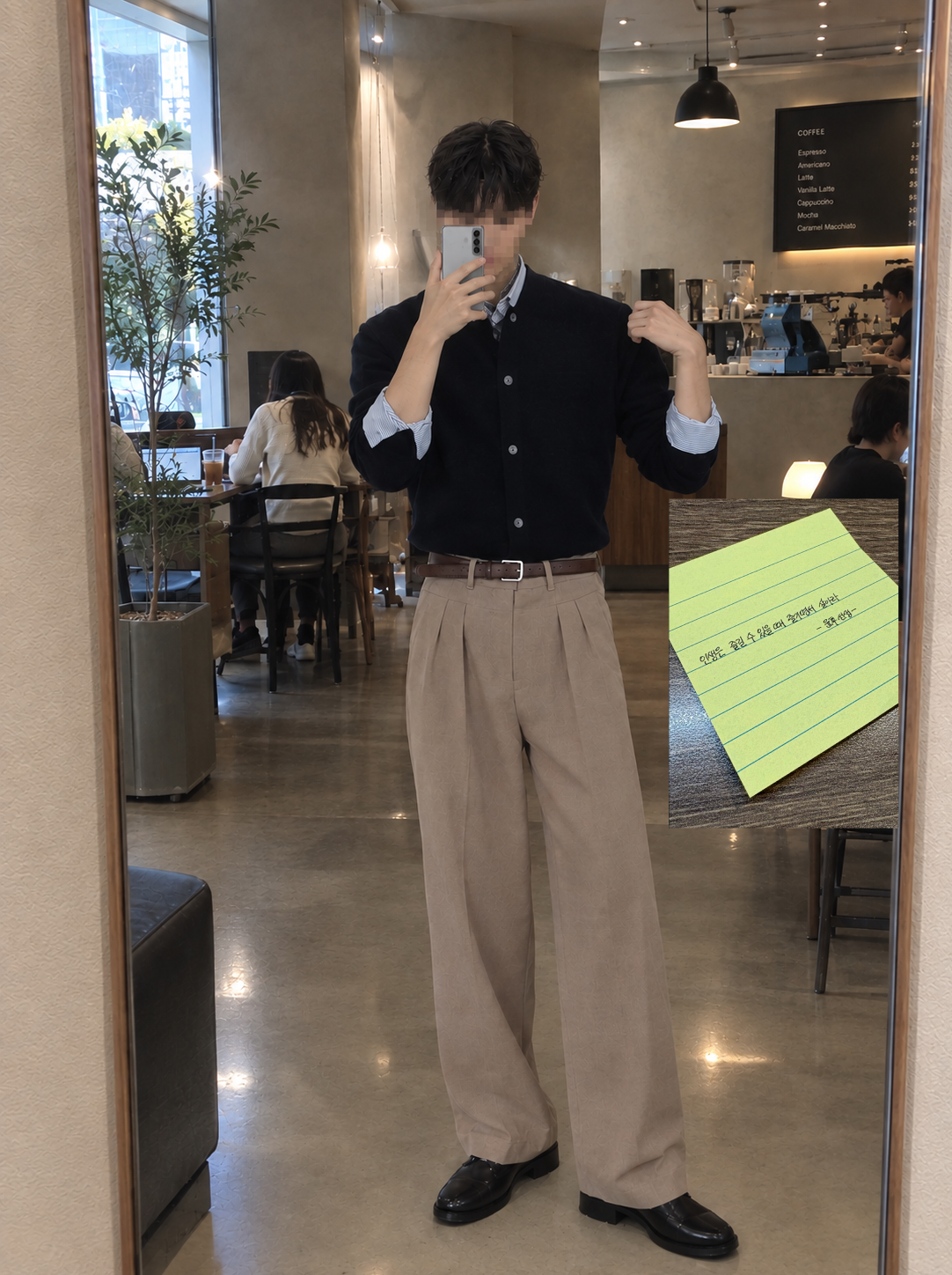 )플,챗,소통