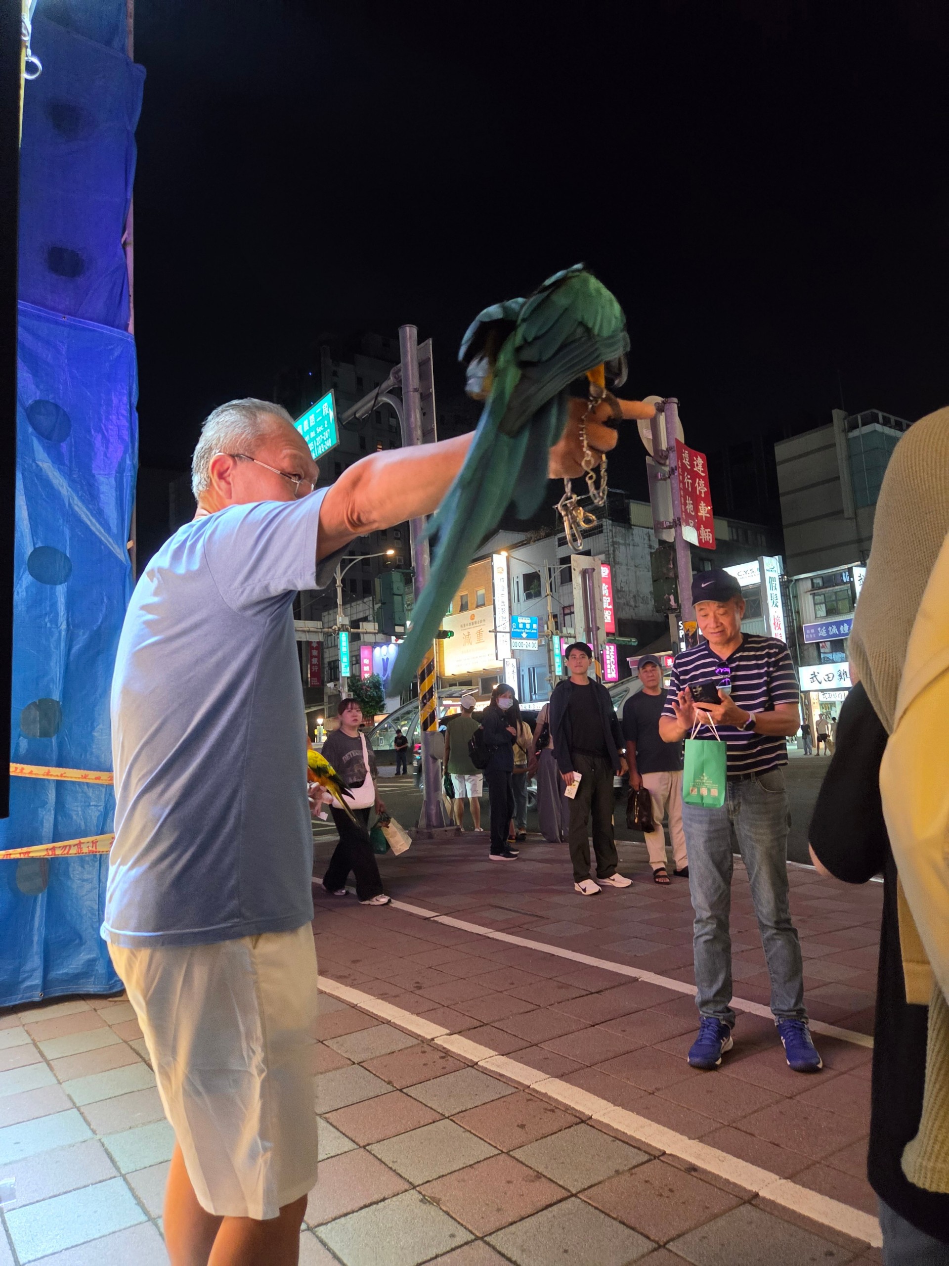 새벽반