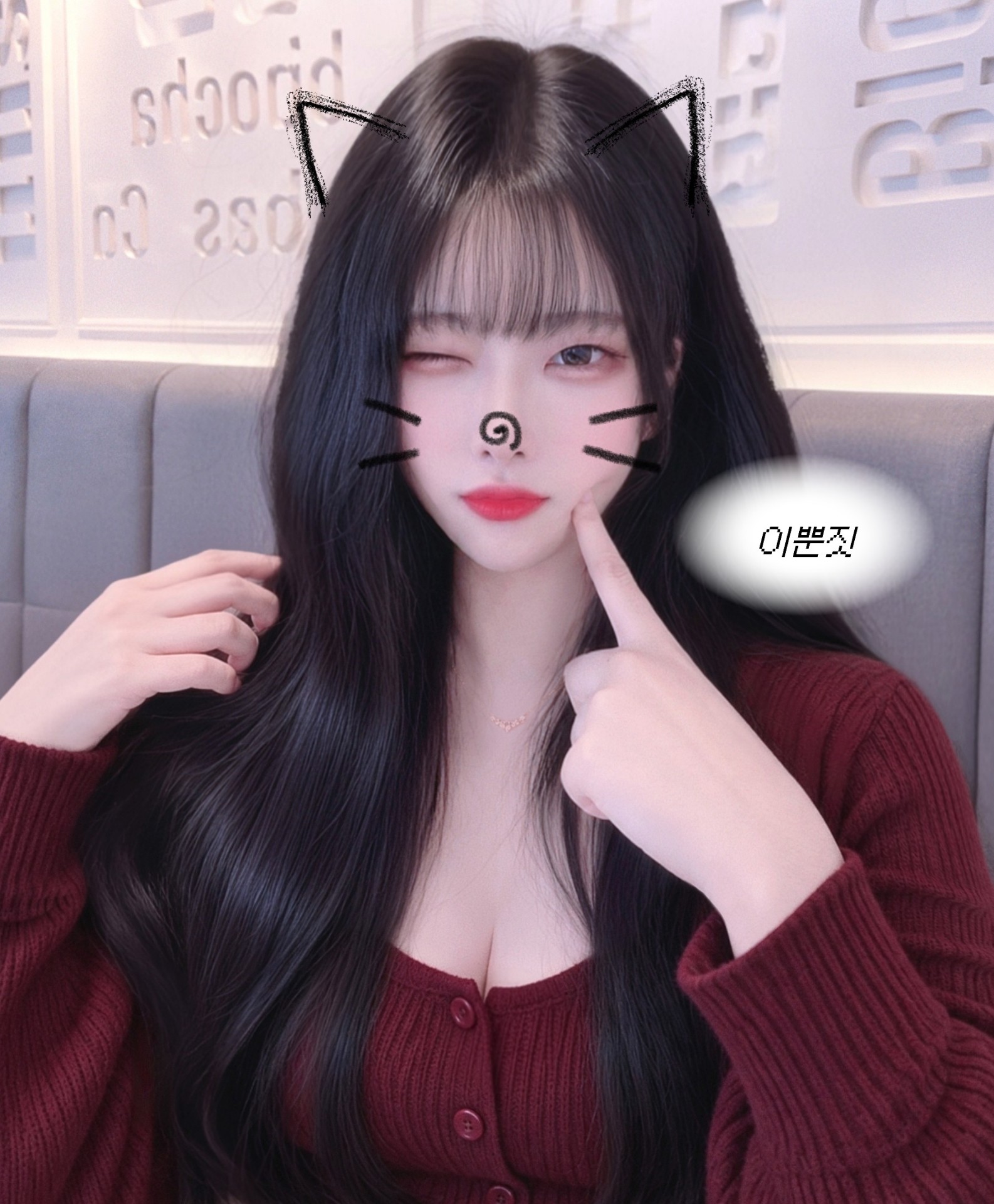 굿 모 닝 👻