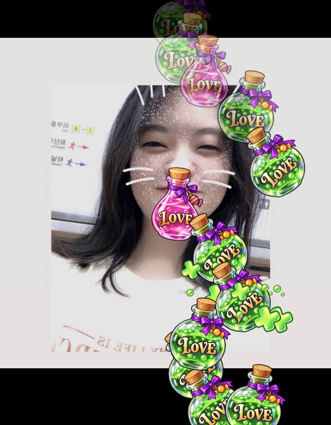 뱀파이어팀에서 아나운서담당