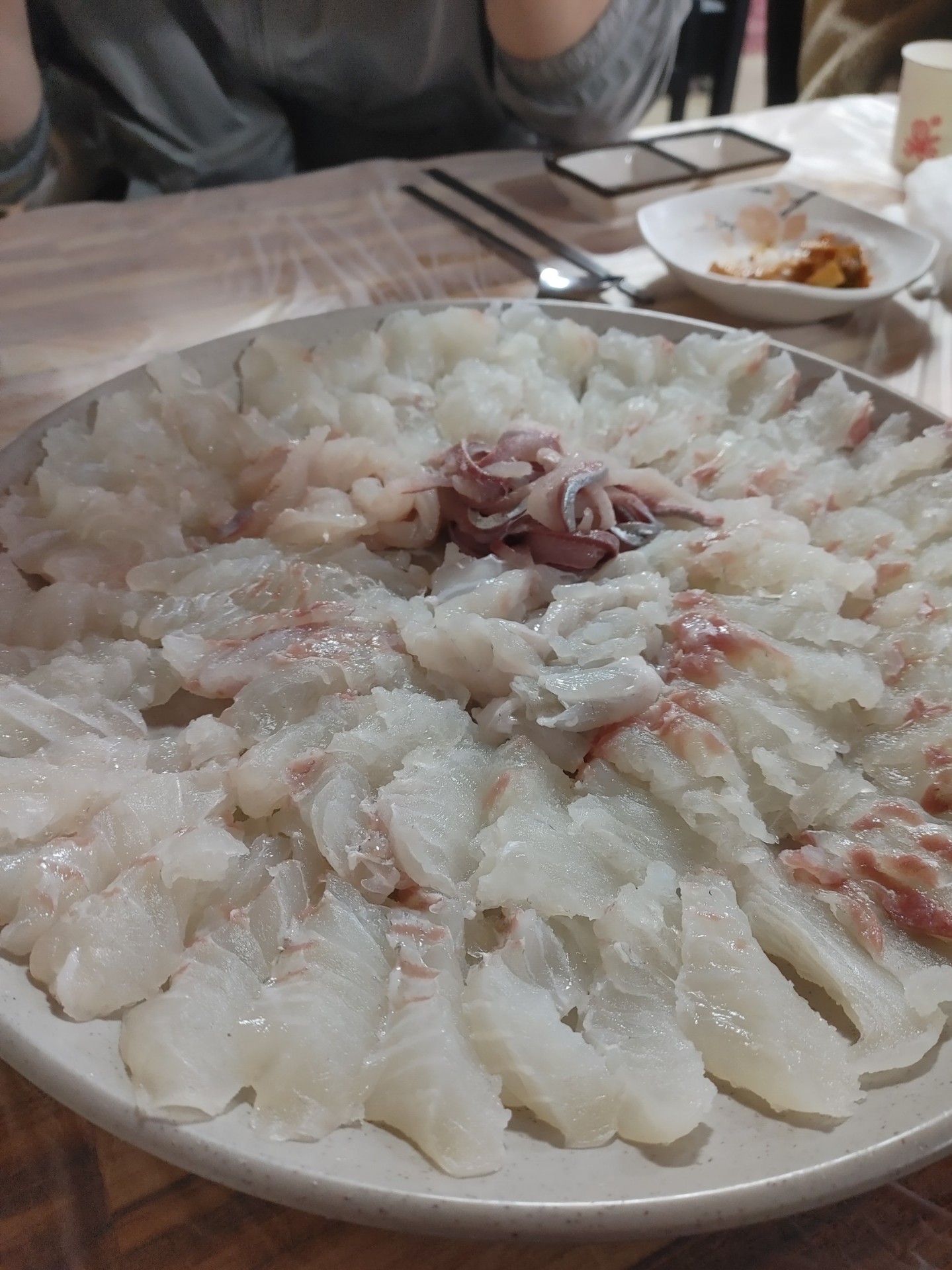 좋은아침