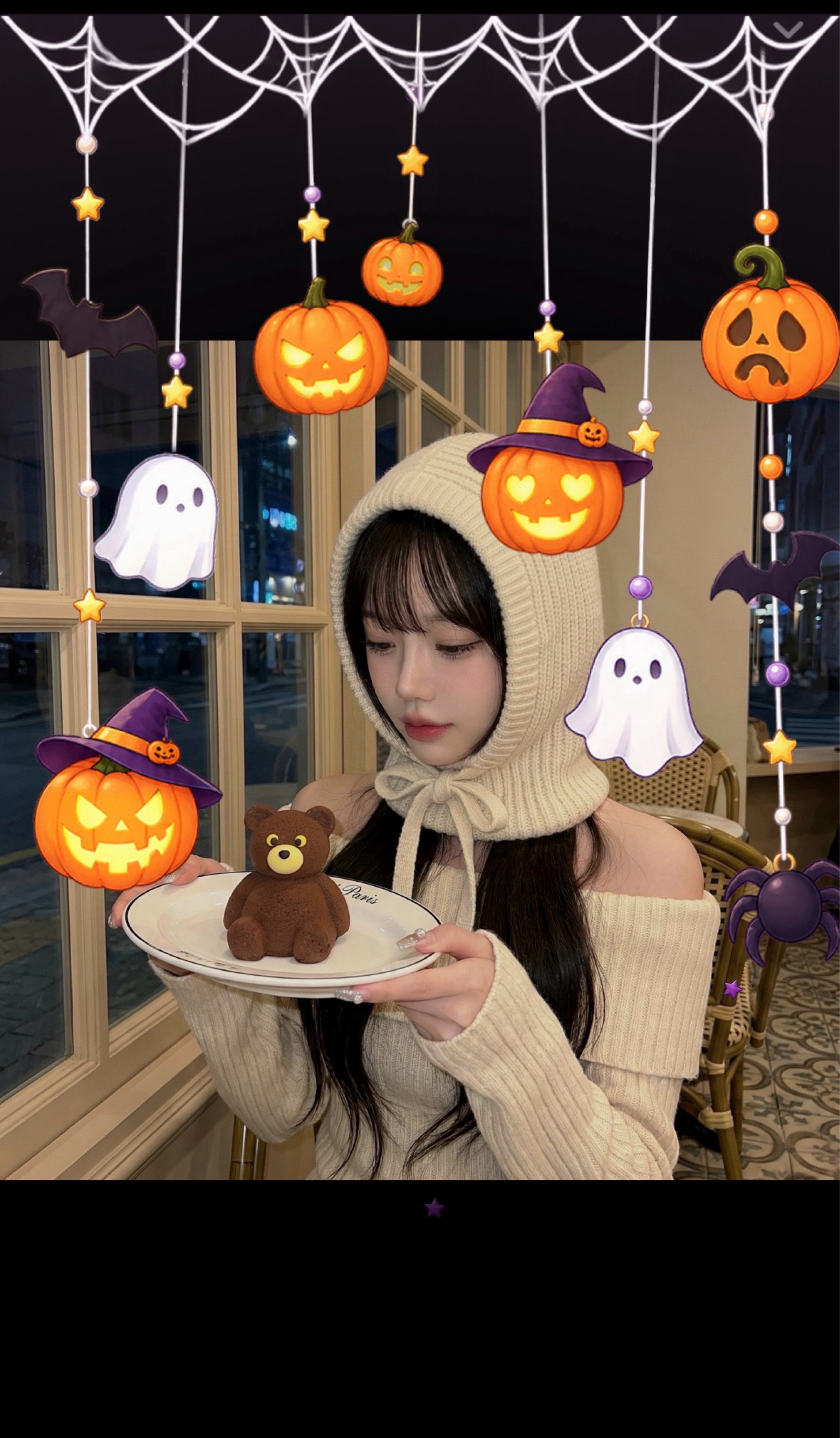 햅삐 햅삐 붐붐 - 💛