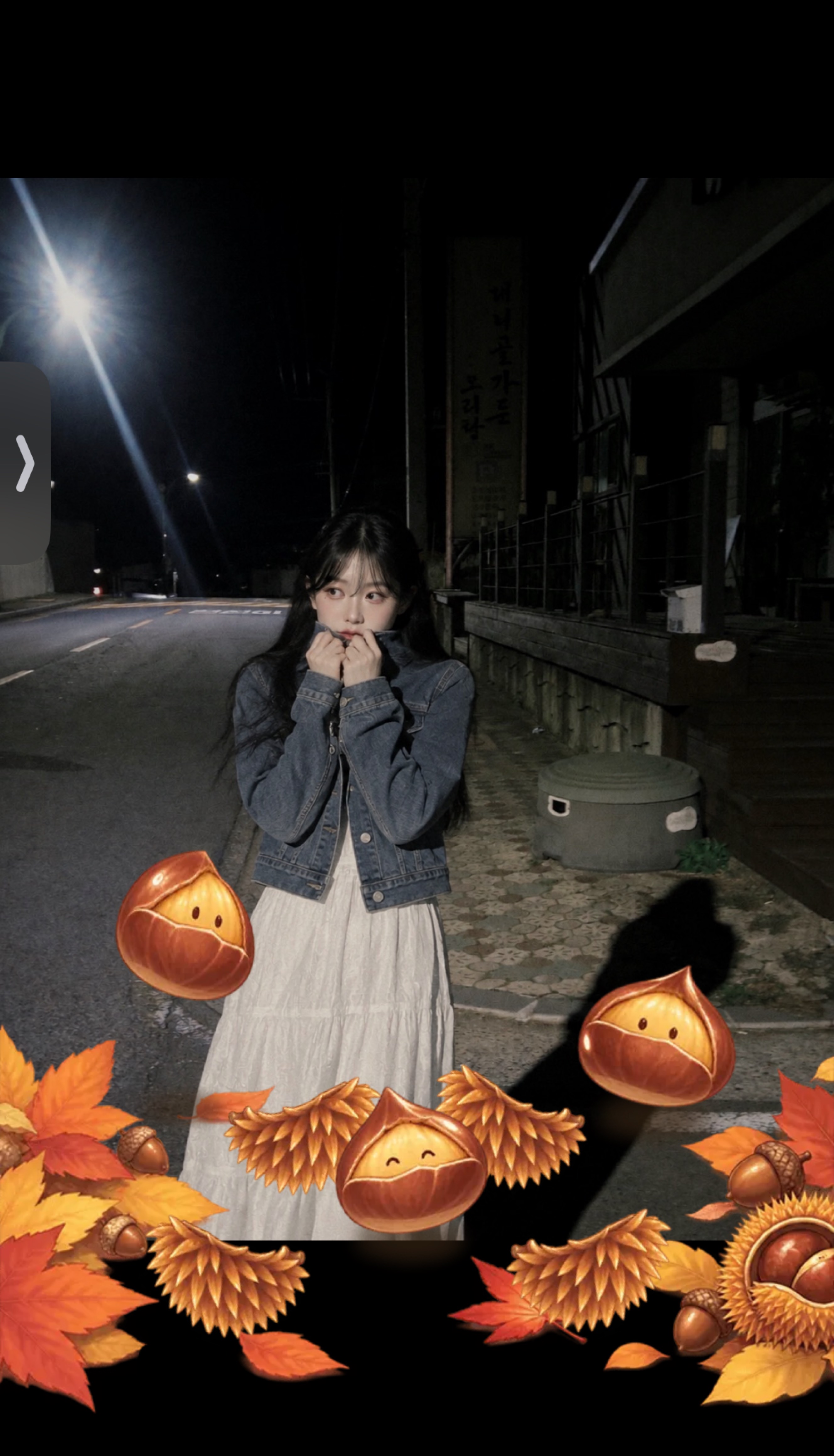 👻만나면 반갑다고👻