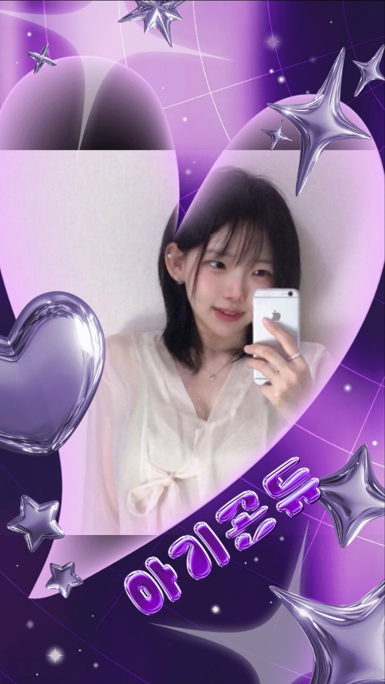 사람들오면 되게 좋아하고 그래요