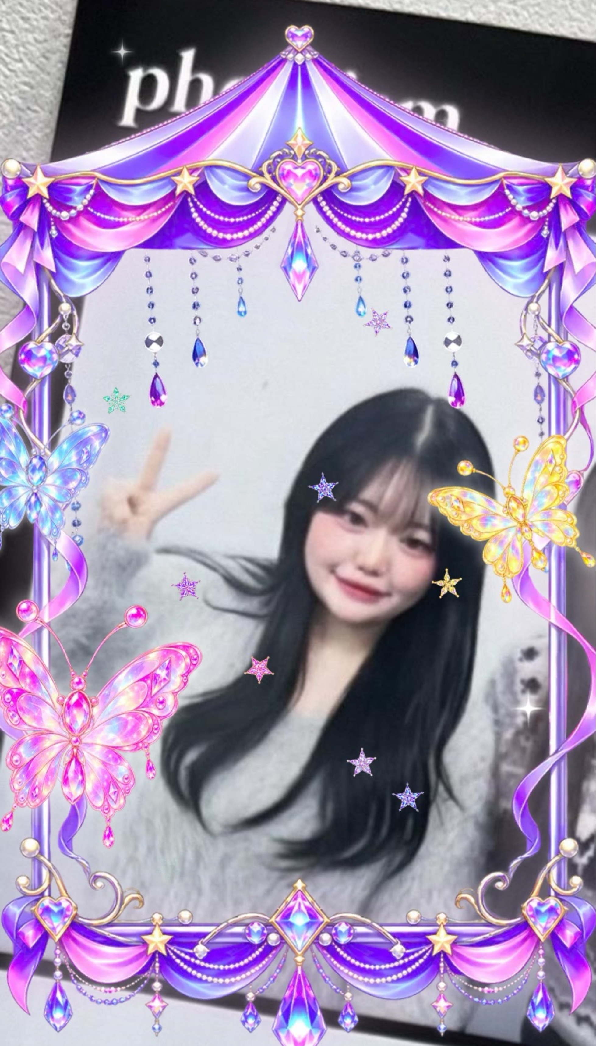 귀여움 과다주의 ♡