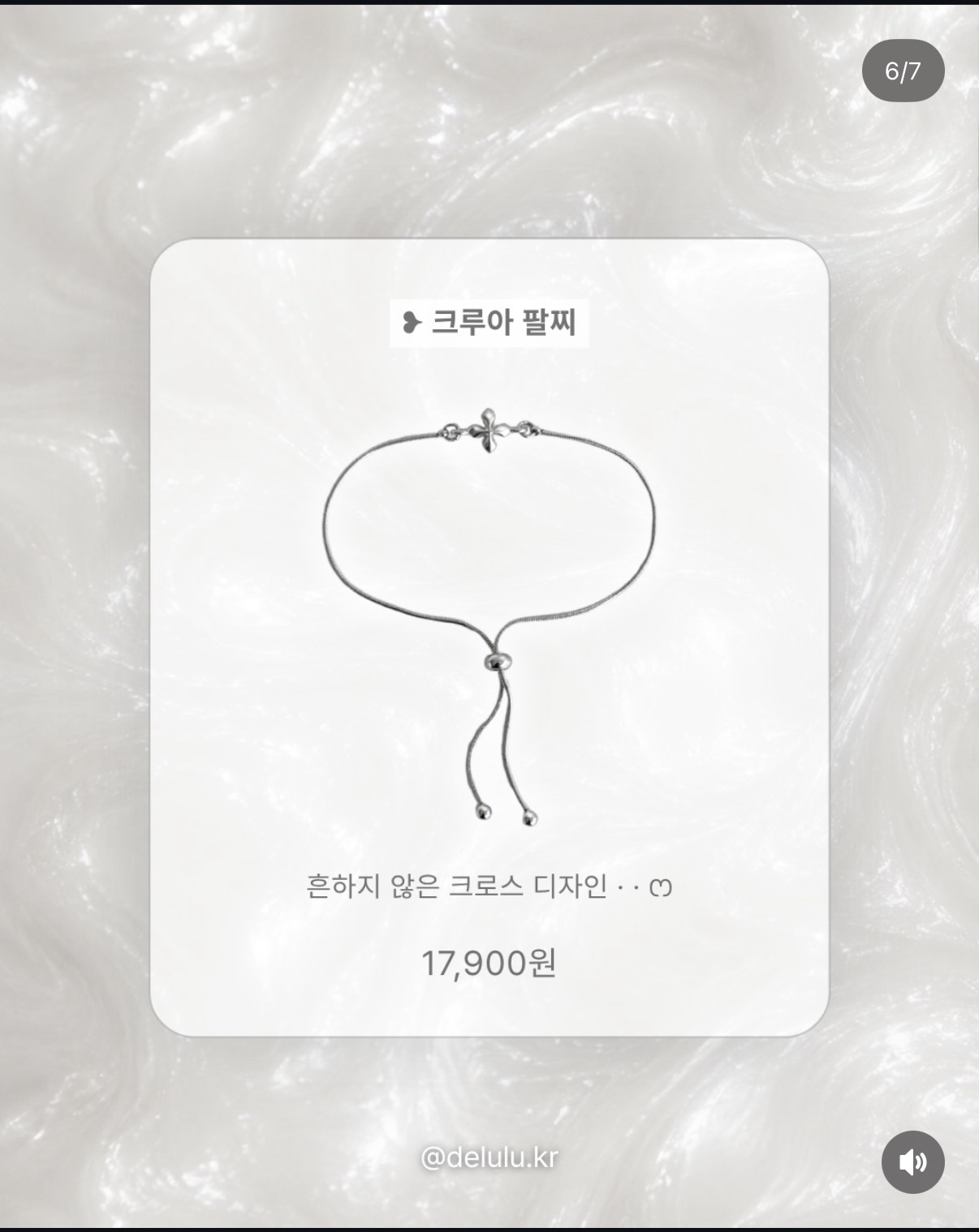 #_ 저점매수하러 와