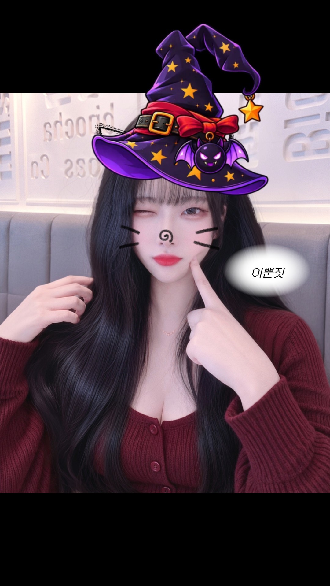 중저음 1티어