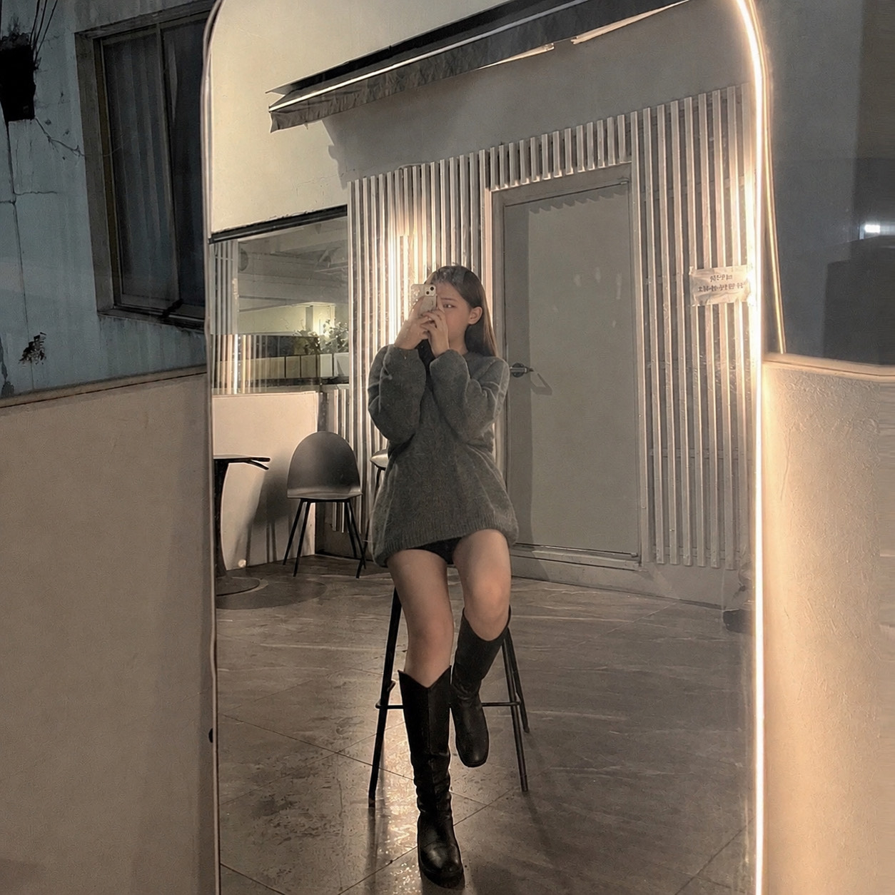 기찮은 하루