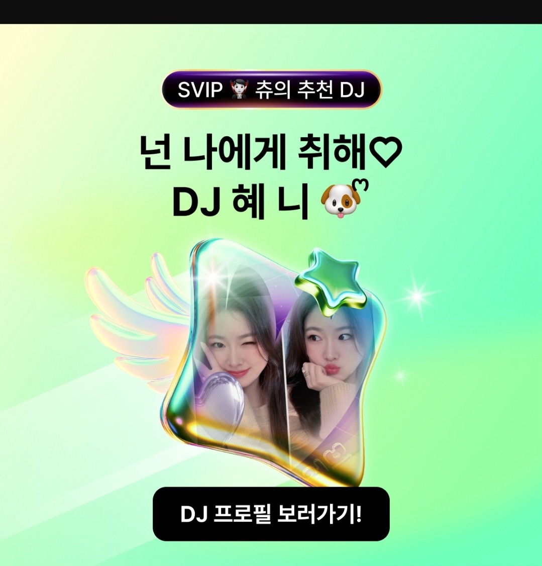 홍시이 건들면 이판사판 공사판