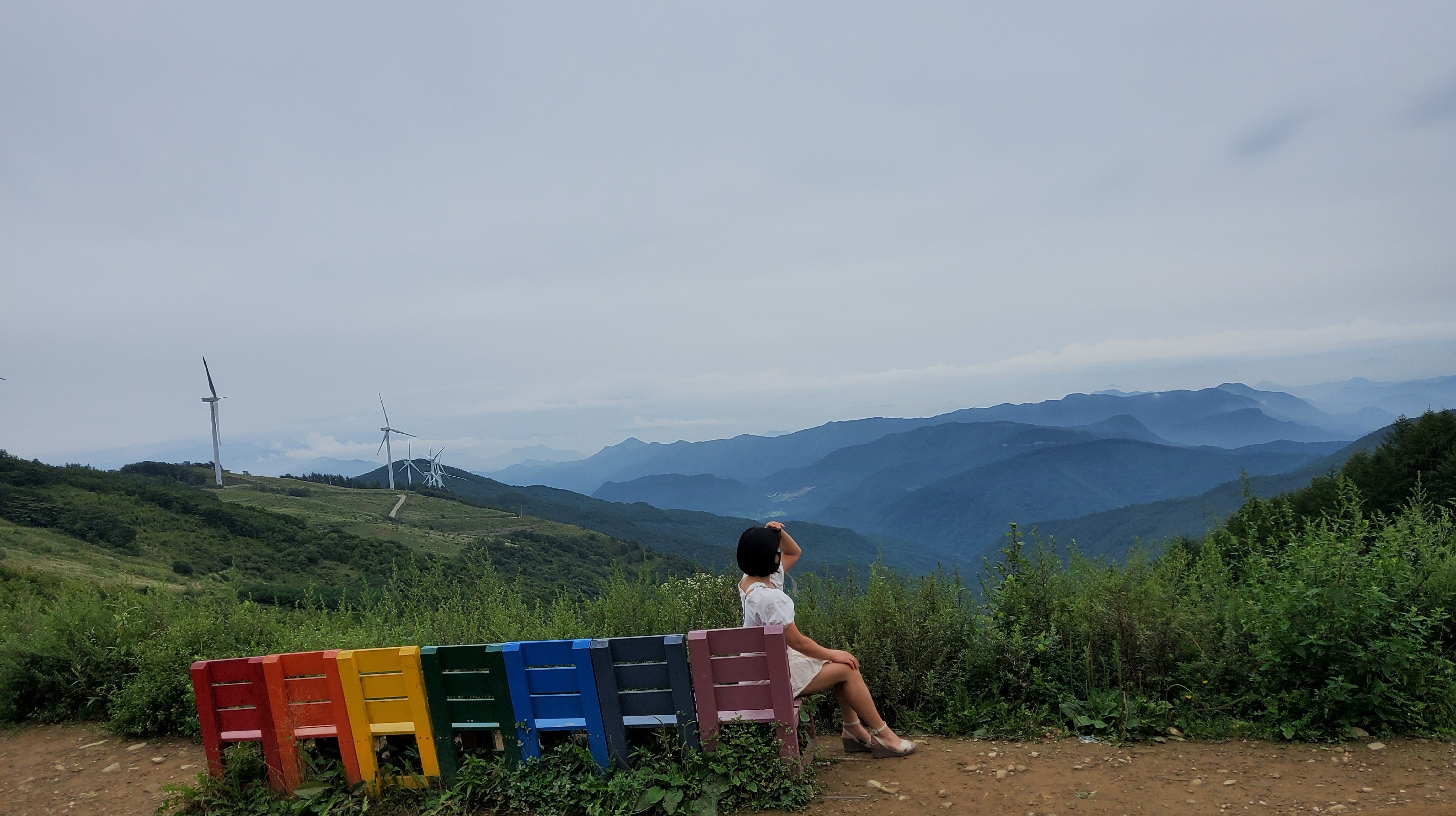 야 나랑 자자