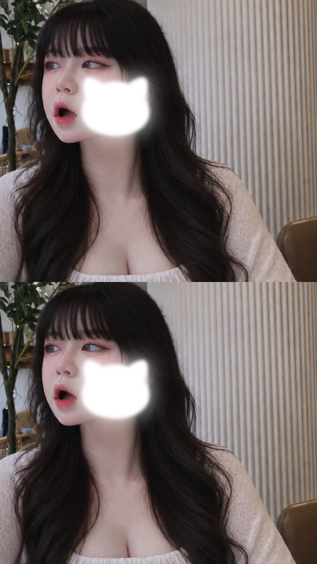 500일에도 조아해 - 🤍